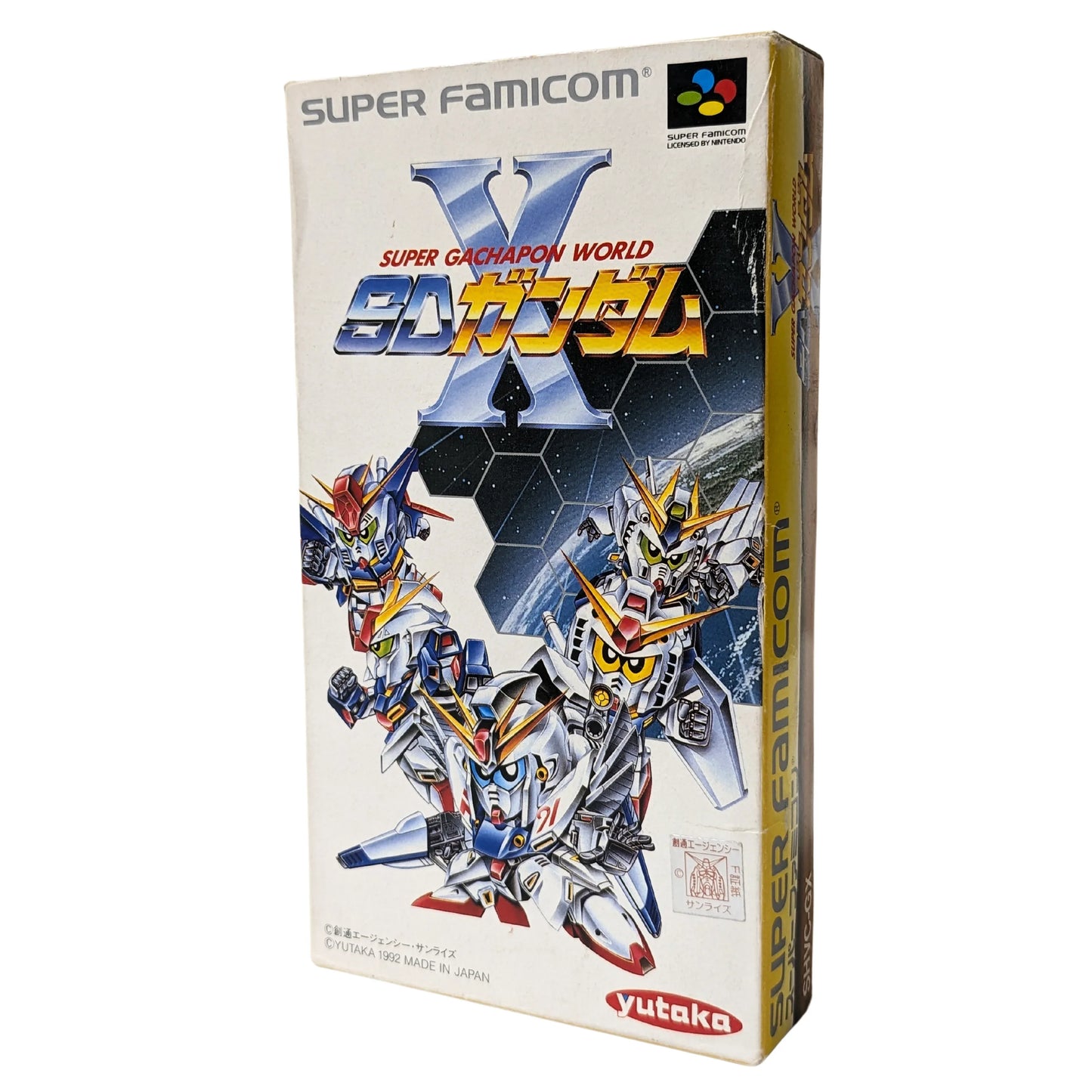 SD GUNDAM X : Super Gachapon World | Super Famicom - ChitoroShop