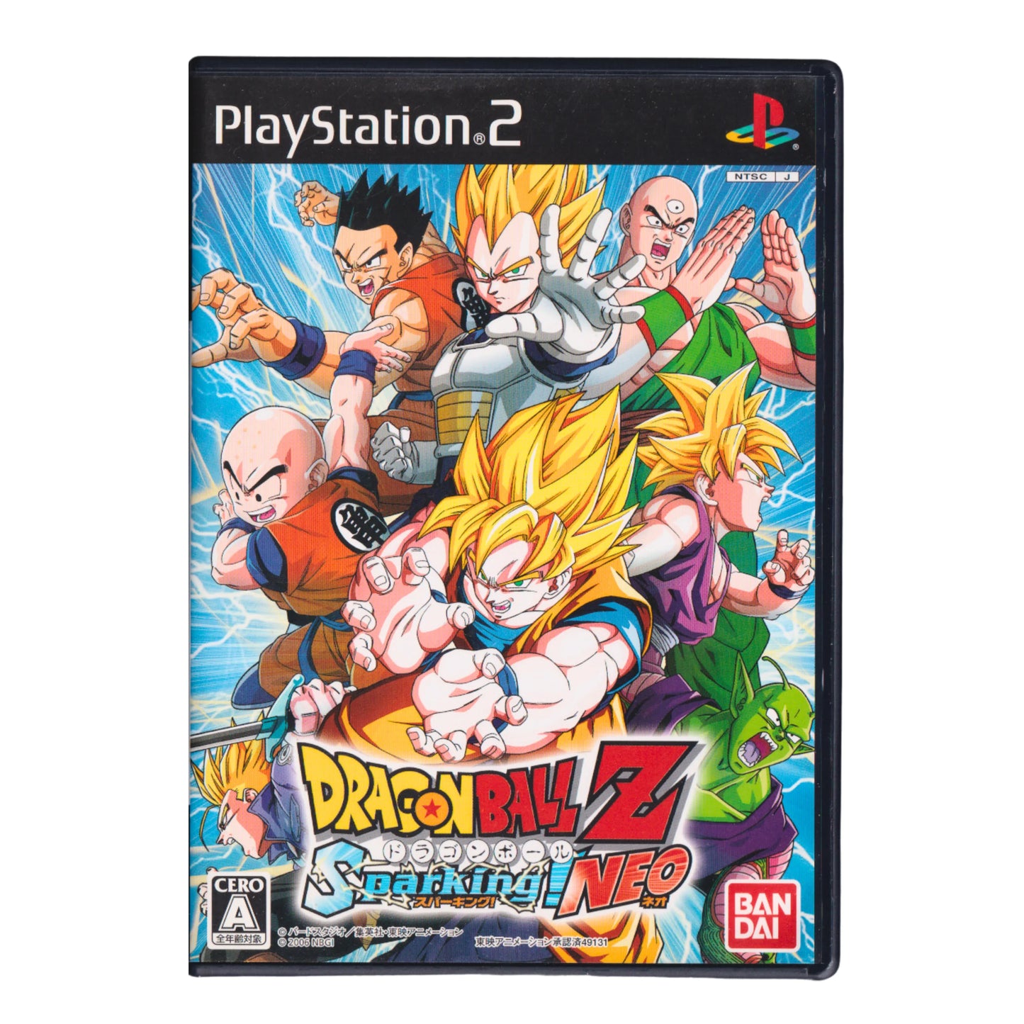 Dragon Ball Z Sparking! Neo | PlayStation 2 | Japonais - ChitoroShop