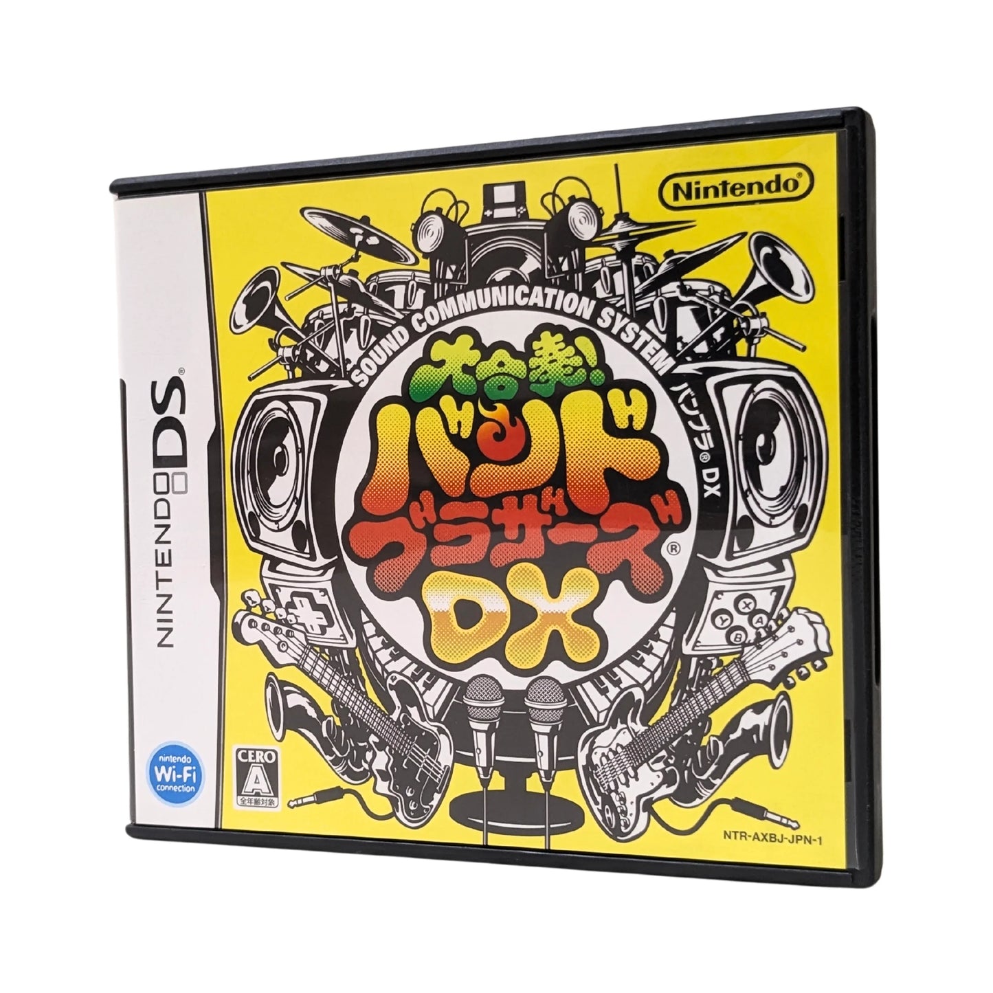 Jam with the Band | Nintendo DS - ChitoroShop
