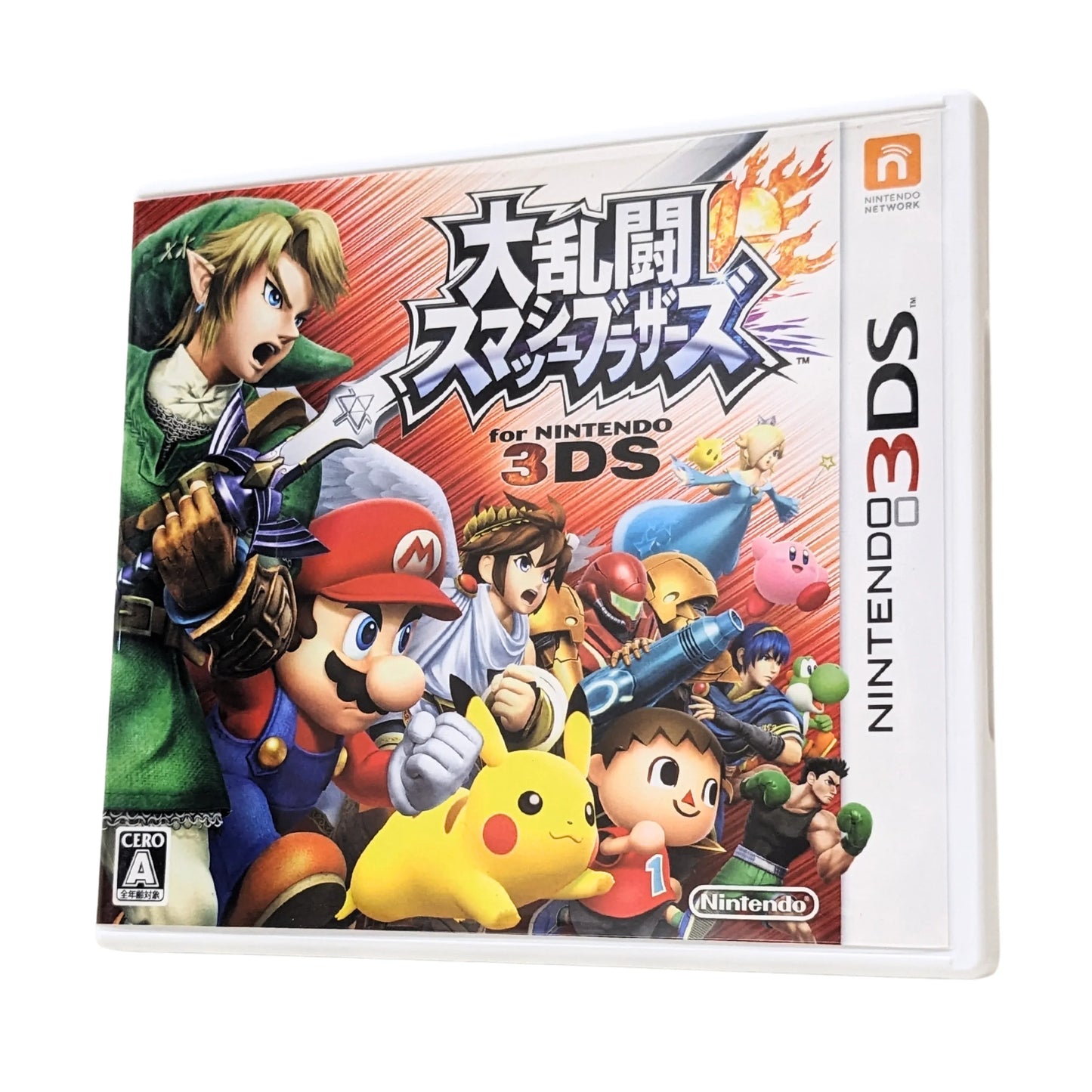 Super Smash Brothers | Nintendo 3DS - ChitoroShop