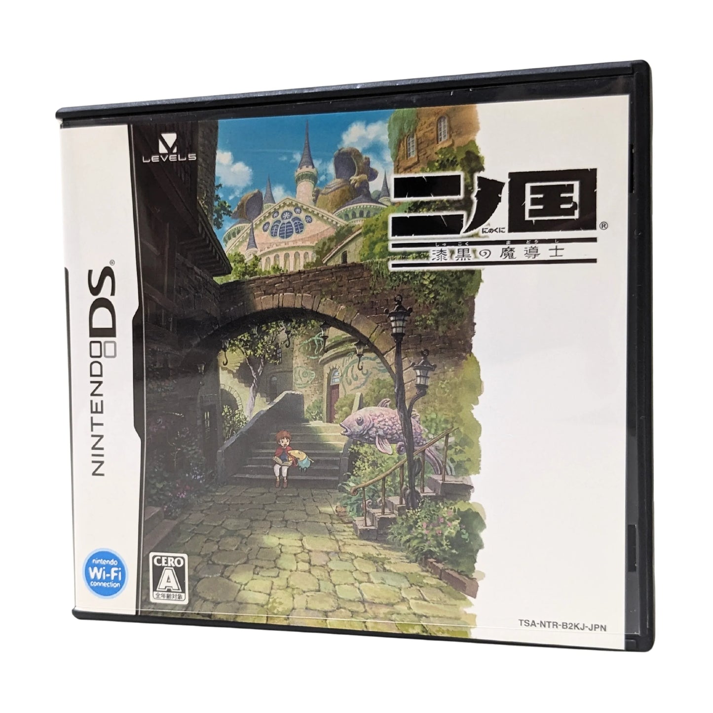 Ni No Kuni | Nintendo DS - ChitoroShop