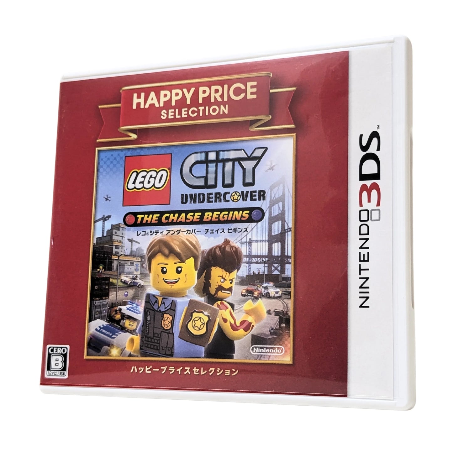 CITY UNDERCOVER -The Chase Begins - | Nintendo 3DS - ChitoroShop