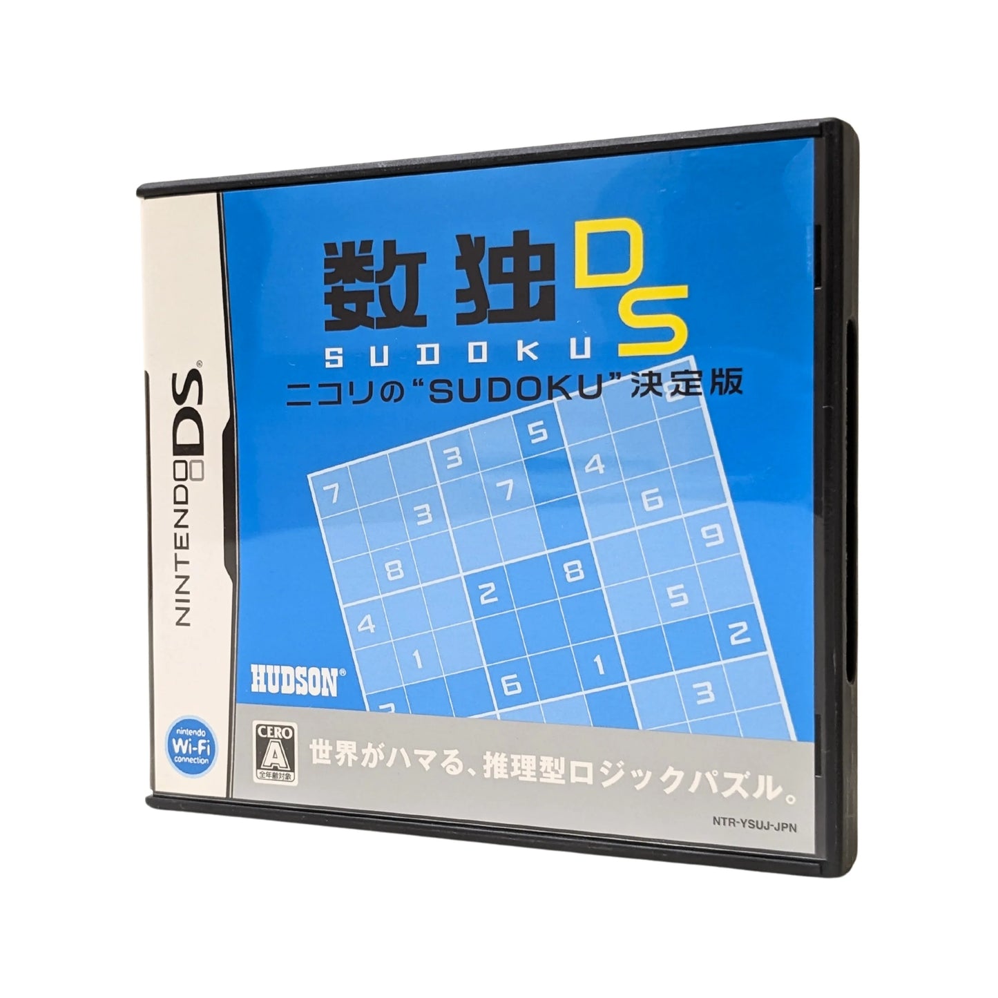 SUDOKU DS | Nintendo DS - ChitoroShop