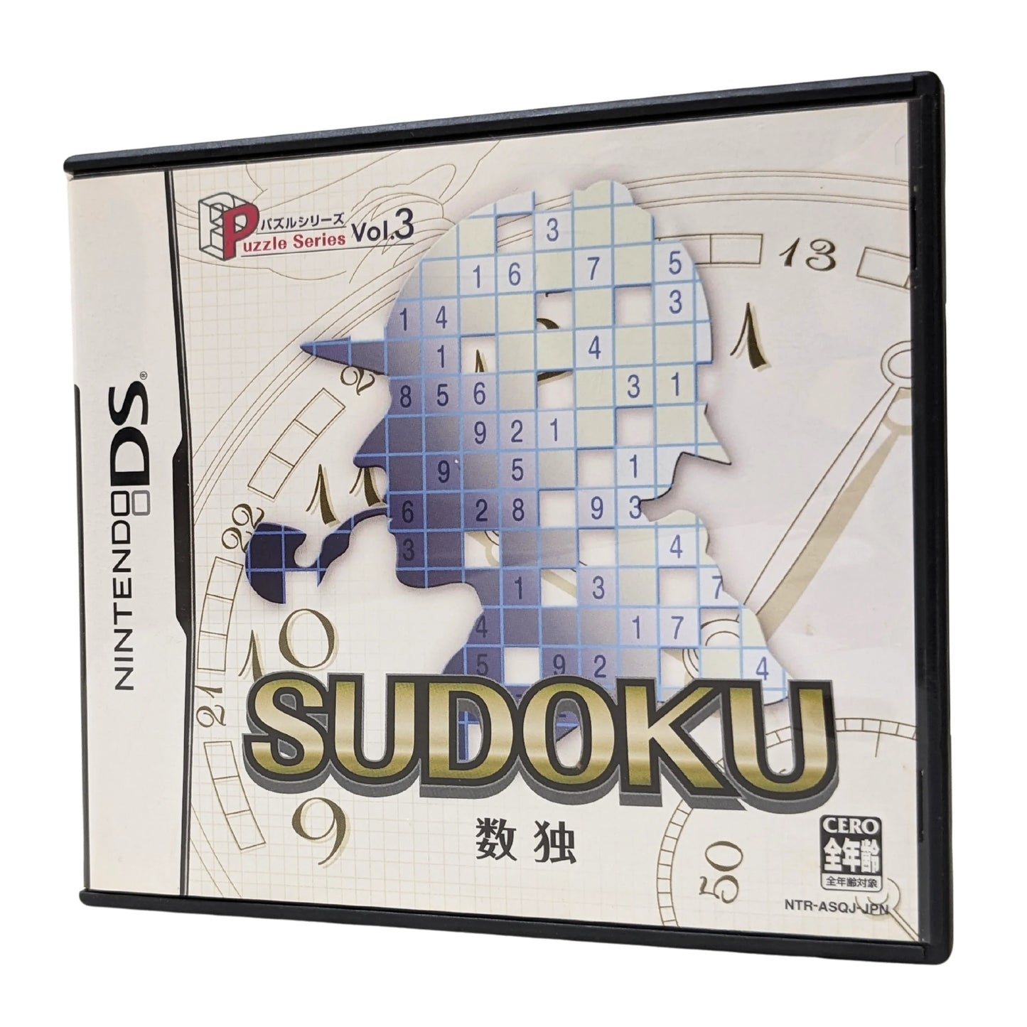 SUDOKU | Nintendo DS - ChitoroShop