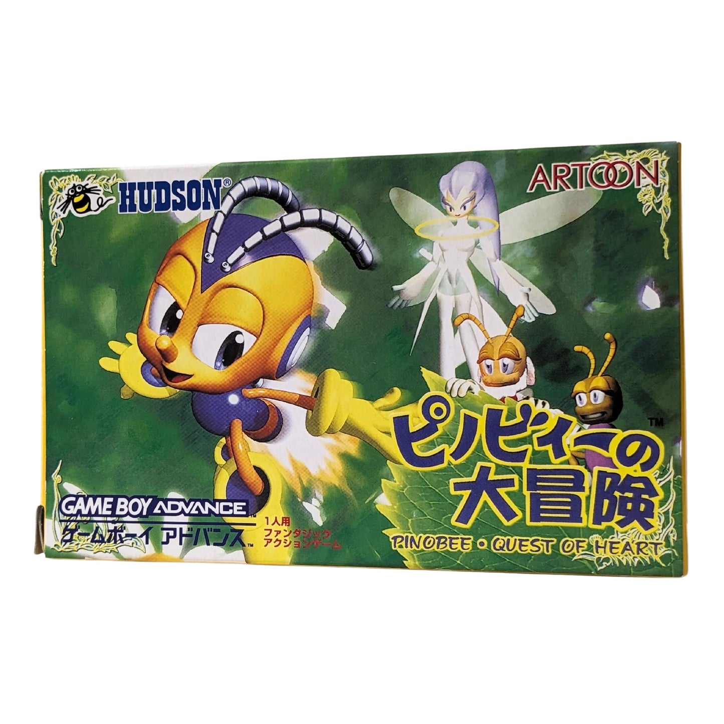 PINOBEE Quest Of Heart | Game boy Advance - ChitoroShop