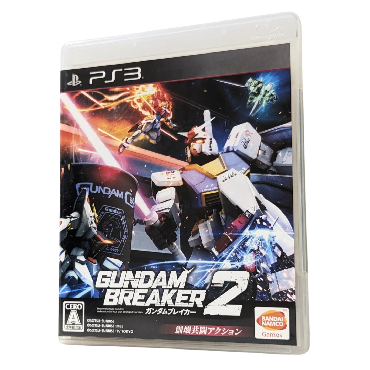 Gandam Breaker 2 | PlayStation 3 - ChitoroShop