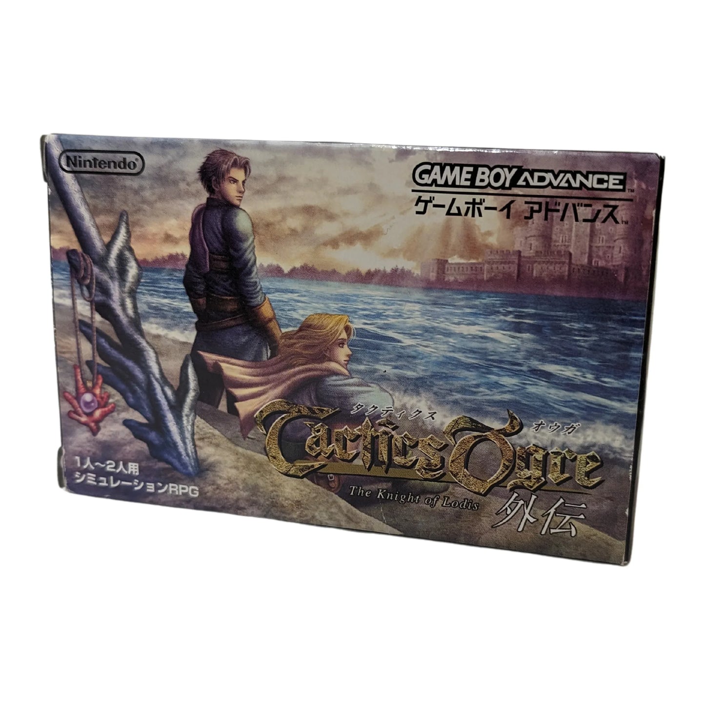 Tactics Ogre : The Kinght of Lodis | Game Boy Advance - ChitoroShop