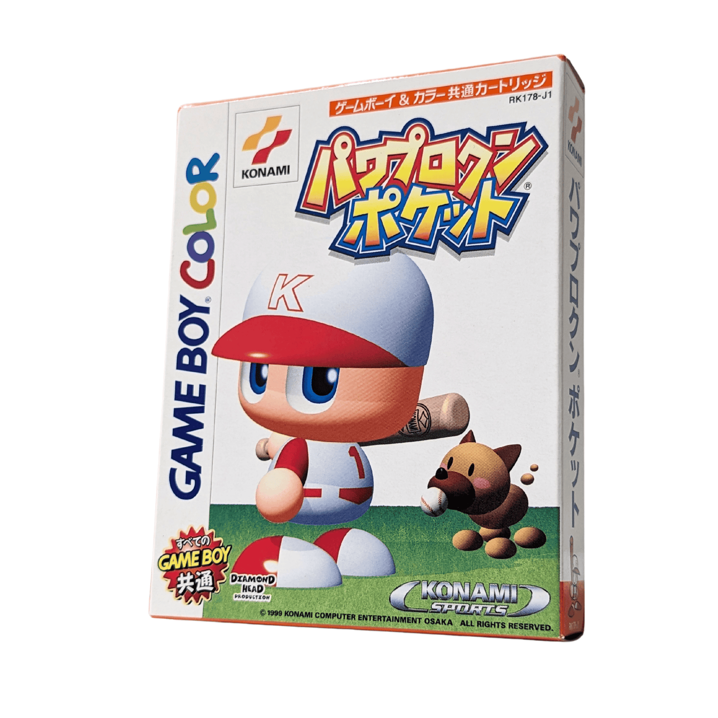 Power Pro One Pocket | GameBoy Color