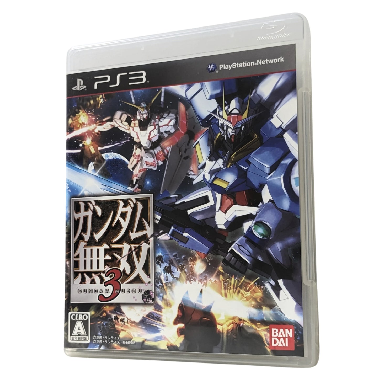 Gandam Musou 3 | PlayStation 3 - ChitoroShop