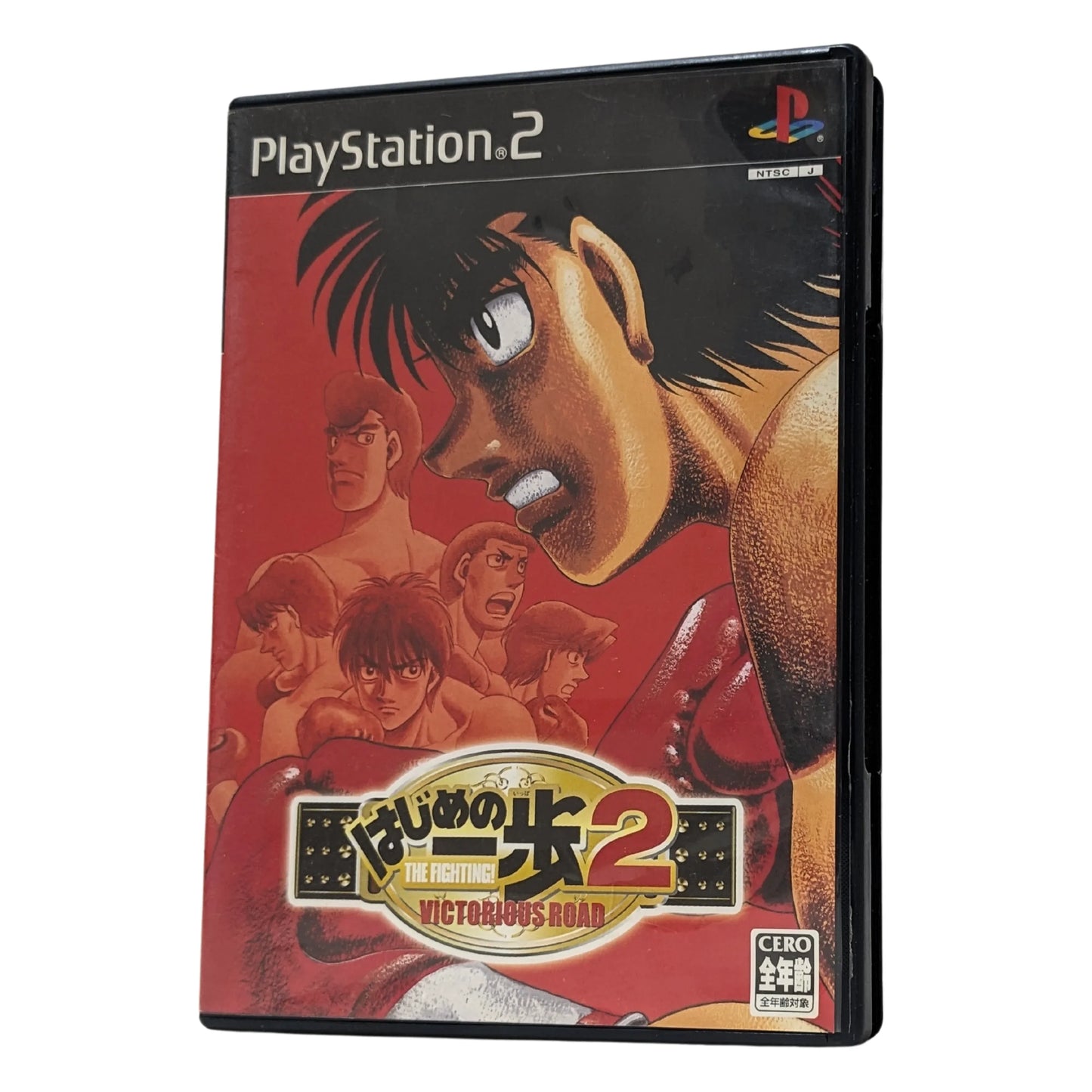 Hajime No Ippo 2 Victorious Road | PlayStation 2 | - ChitoroShop