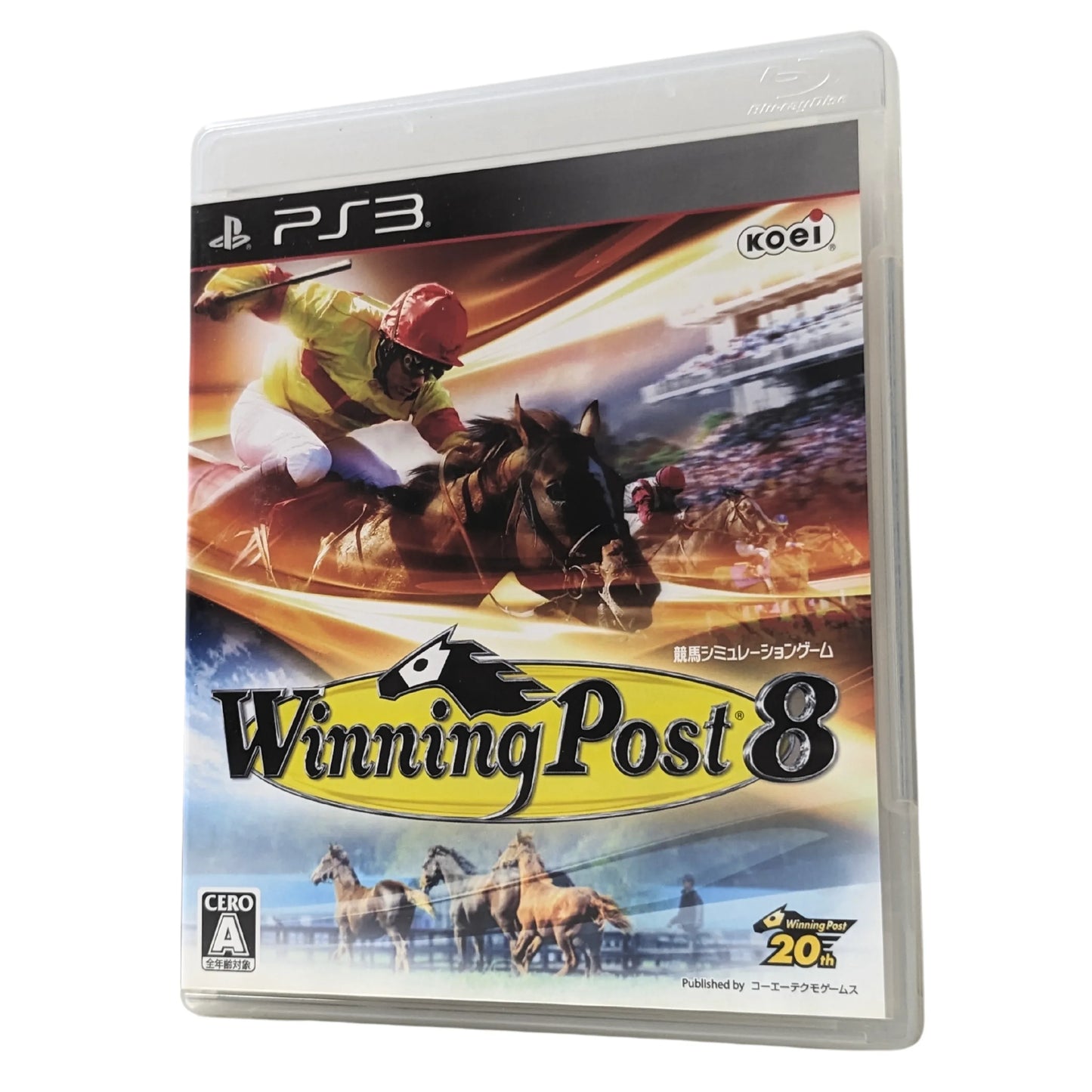Winning Post 8 | PlayStation 3 - ChitoroShop