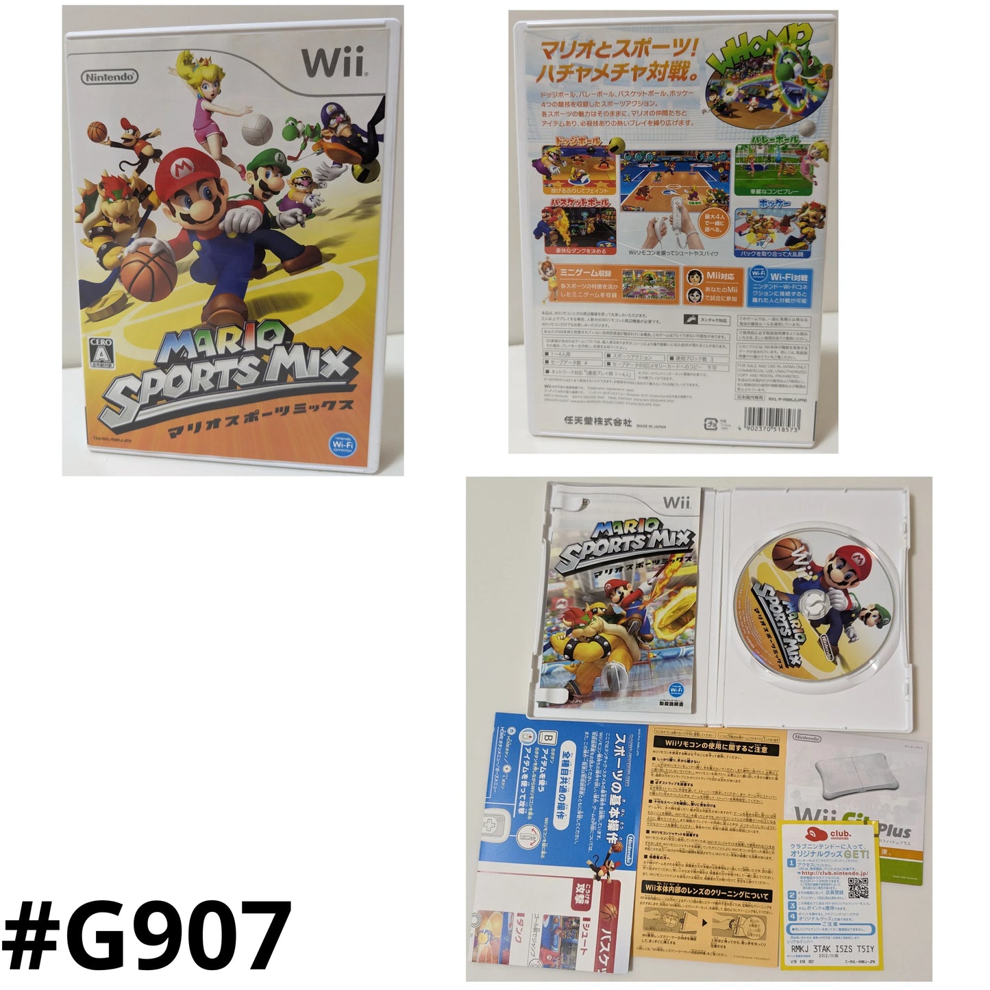 Mario SPORTS MIX | Wii - ChitoroShop