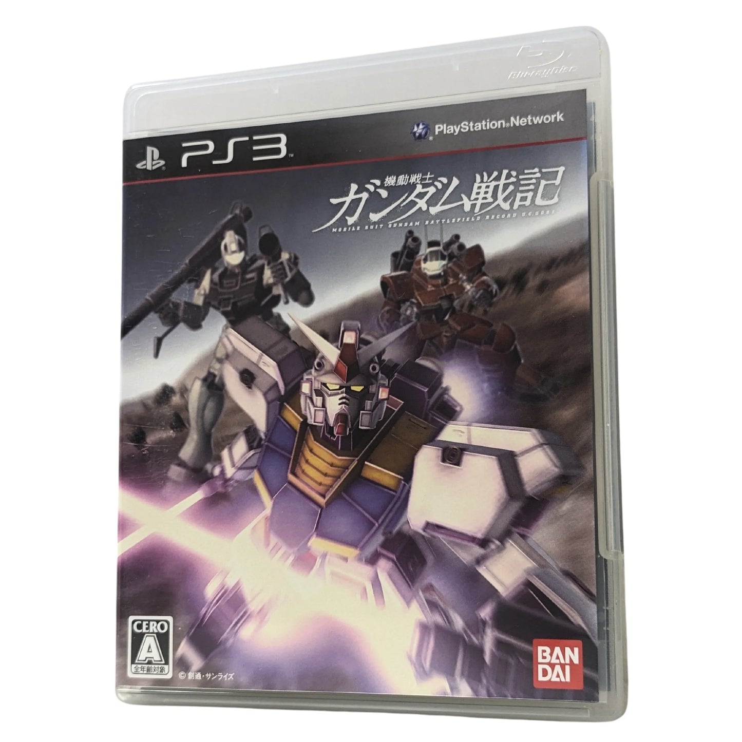 Gundam Battlefield Record U.C. 0081 | PlayStation 3 - ChitoroShop