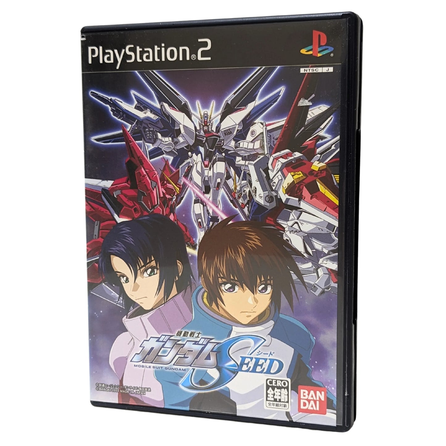 Mobile Suit Gundam SEED | PlayStation 2 | - ChitoroShop