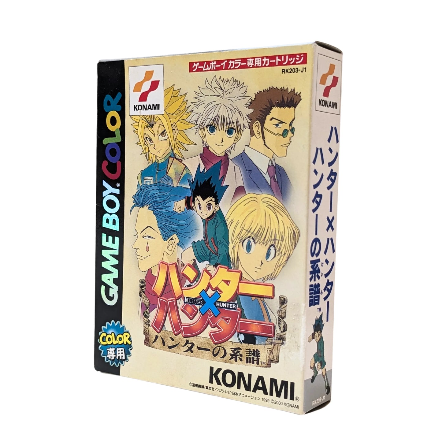 Hunter x Hunter Genealogy of Hunter | GameBoy Color - ChitoroShop