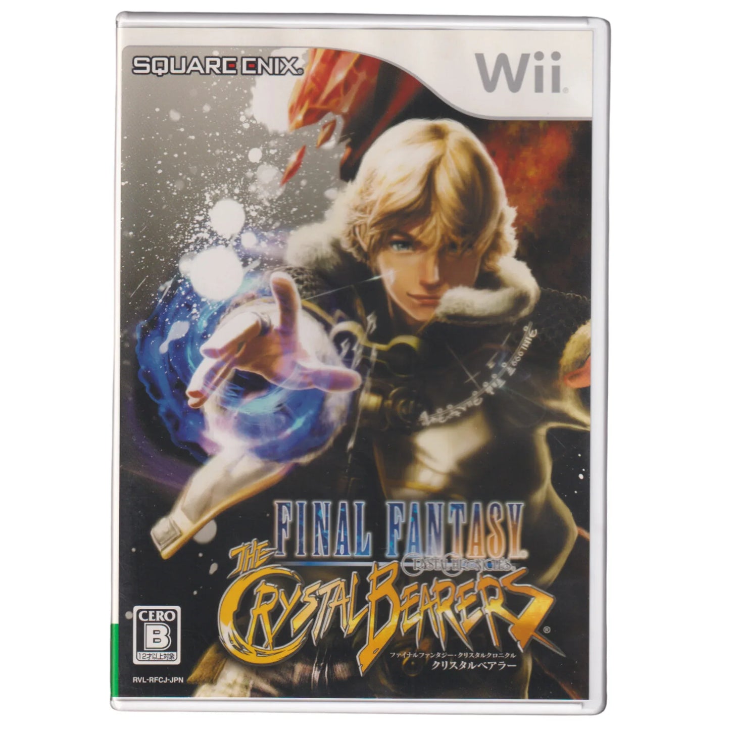 Final Fantasy Crystal Chronicles: The Crystal Bearers | Wii - ChitoroShop