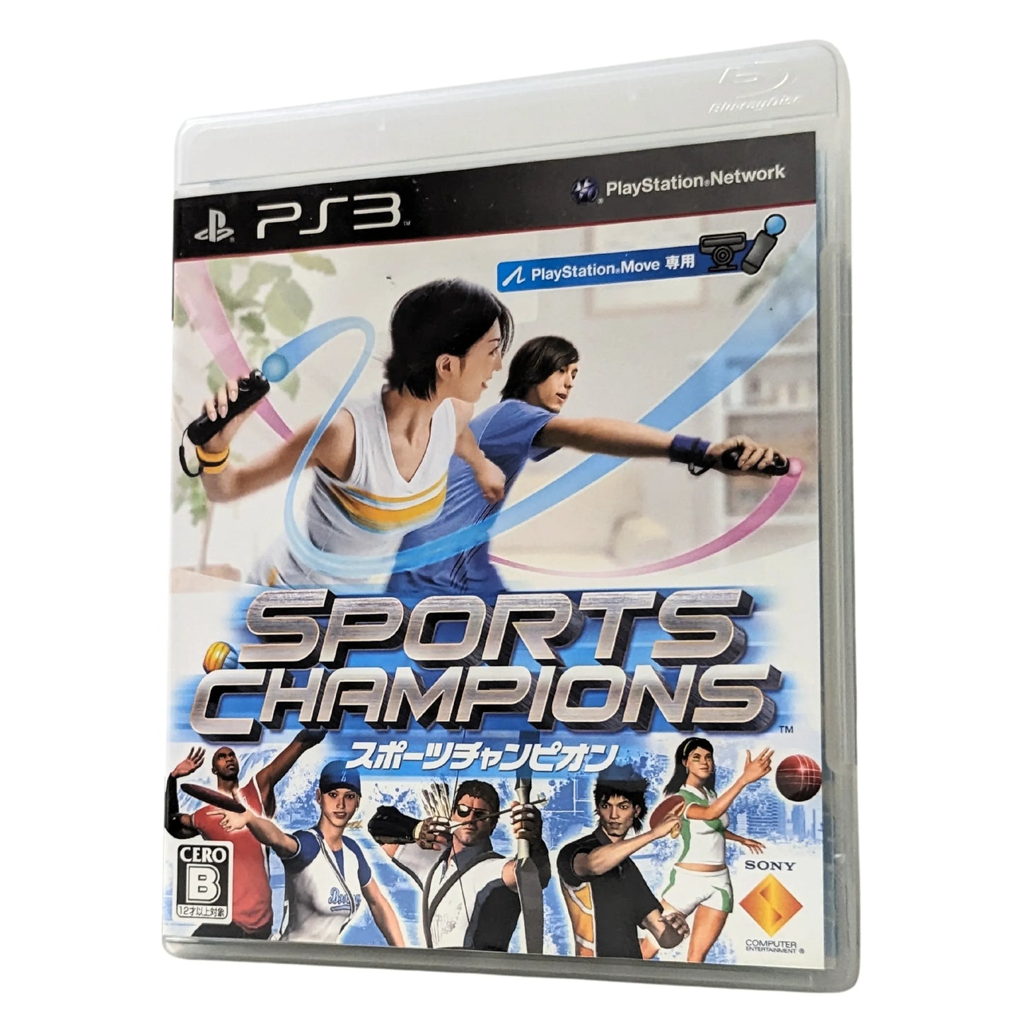 Sports Champions | PlayStation 3 - ChitoroShop