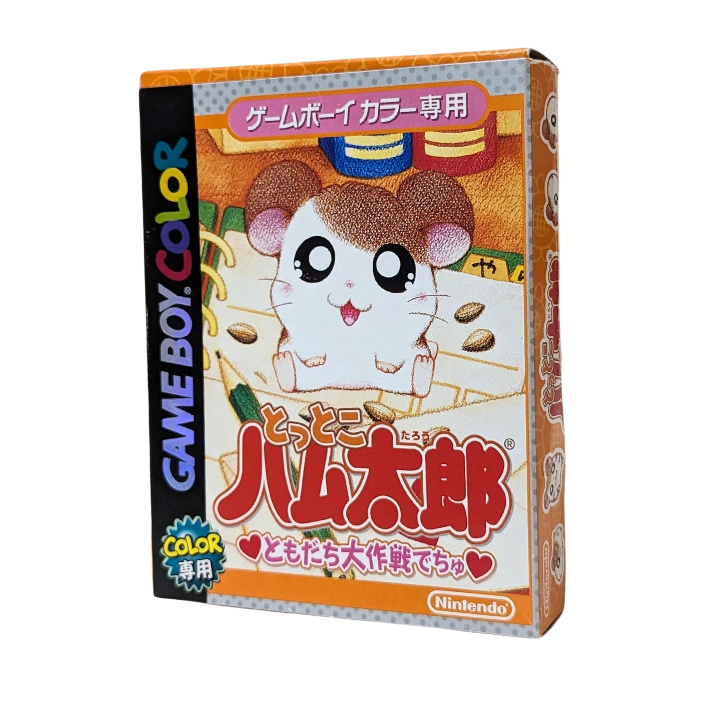 Hamtaro | GameBoy Color - ChitoroShop