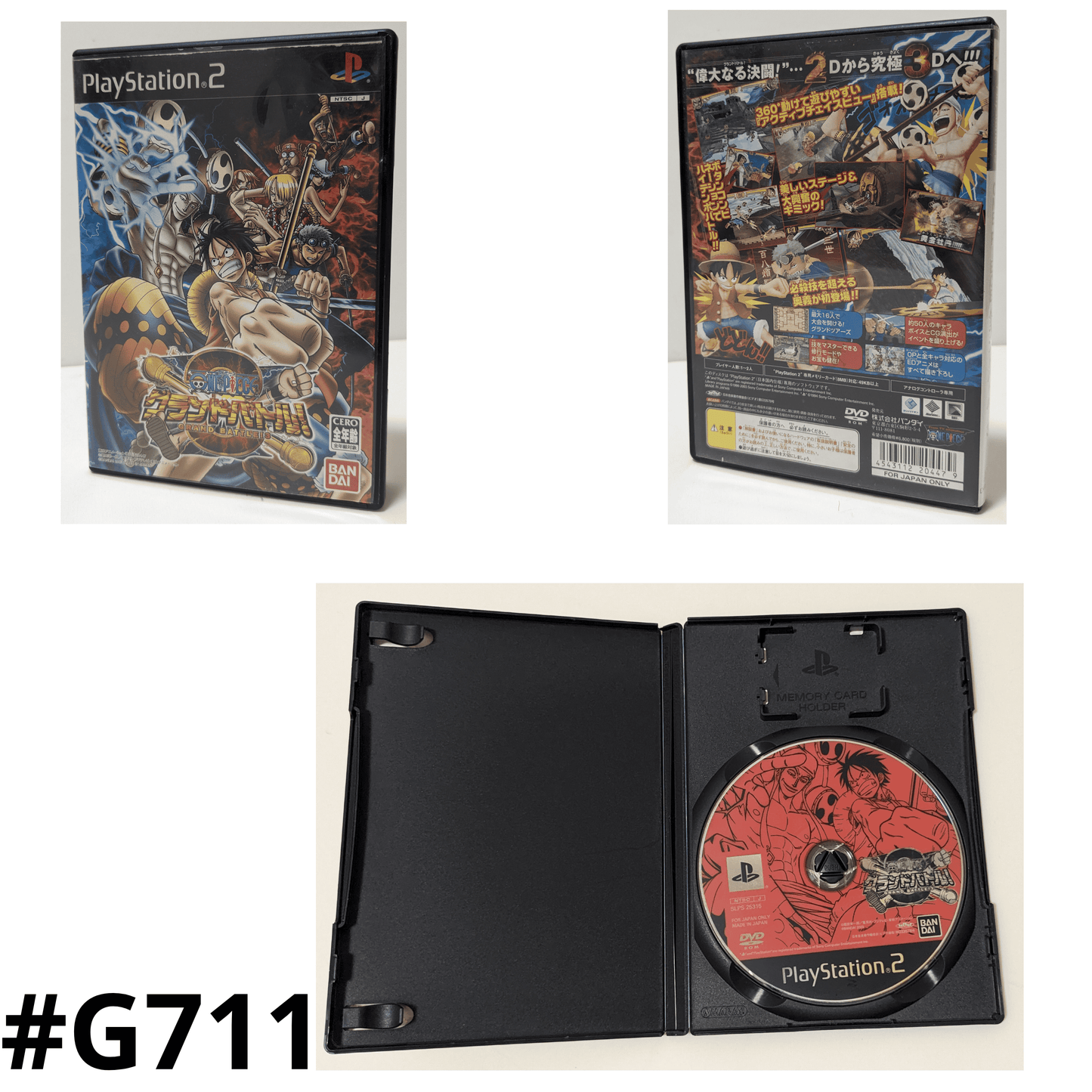 One Piece : Grand Battle ! 3 | PlayStation 2