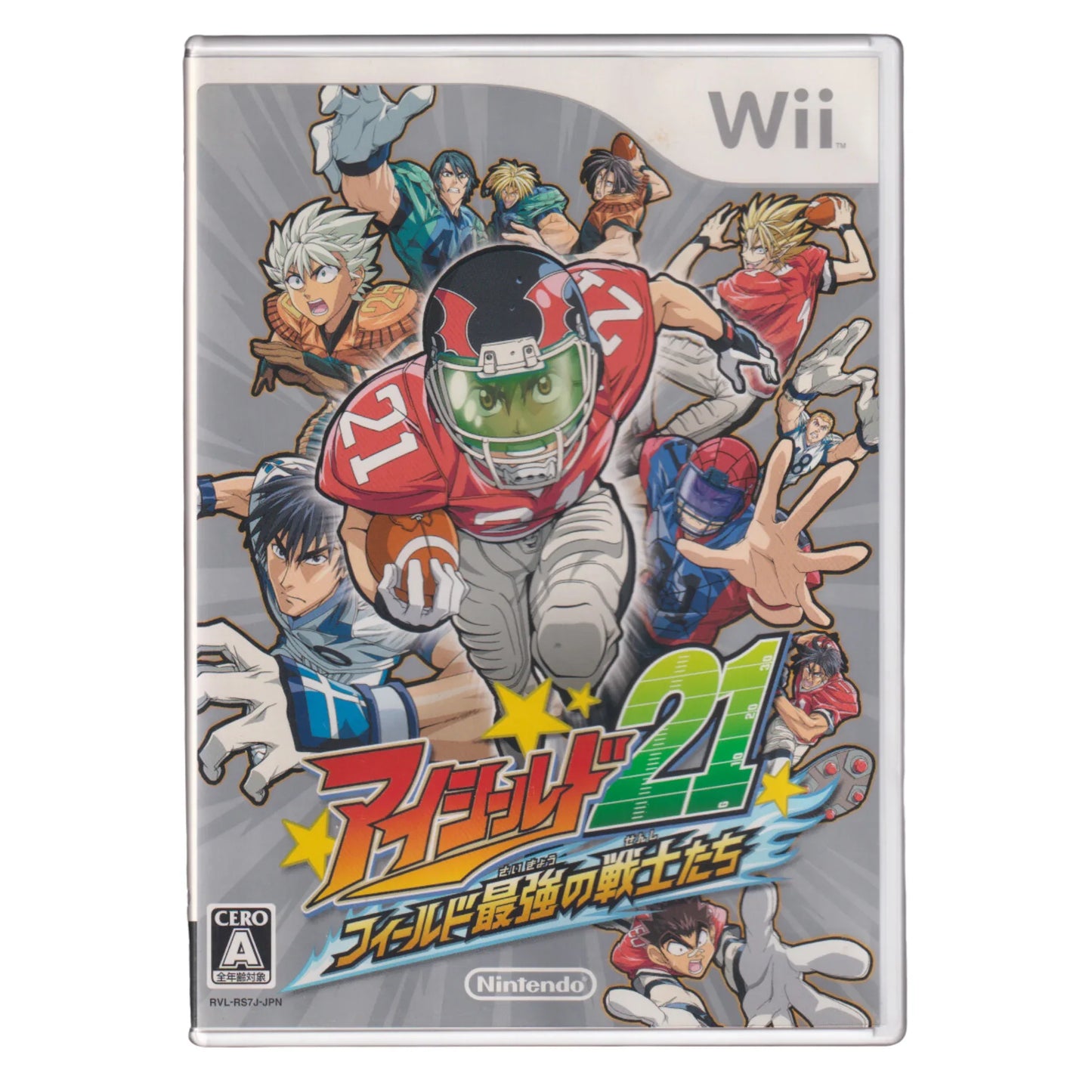 Eyeshield 21: The Field's Greatest Warriors | Wii - ChitoroShop