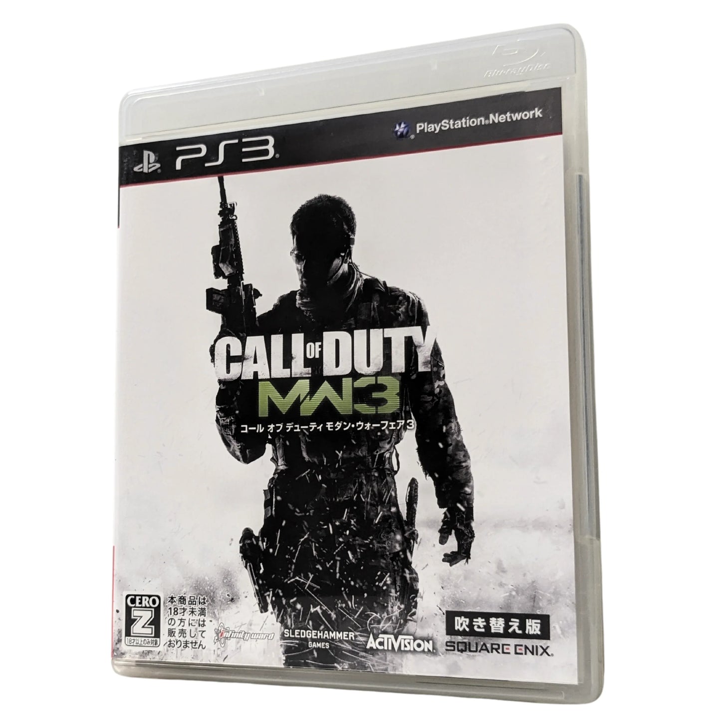 Call Of Duty MW3 | PlayStation 3 - ChitoroShop