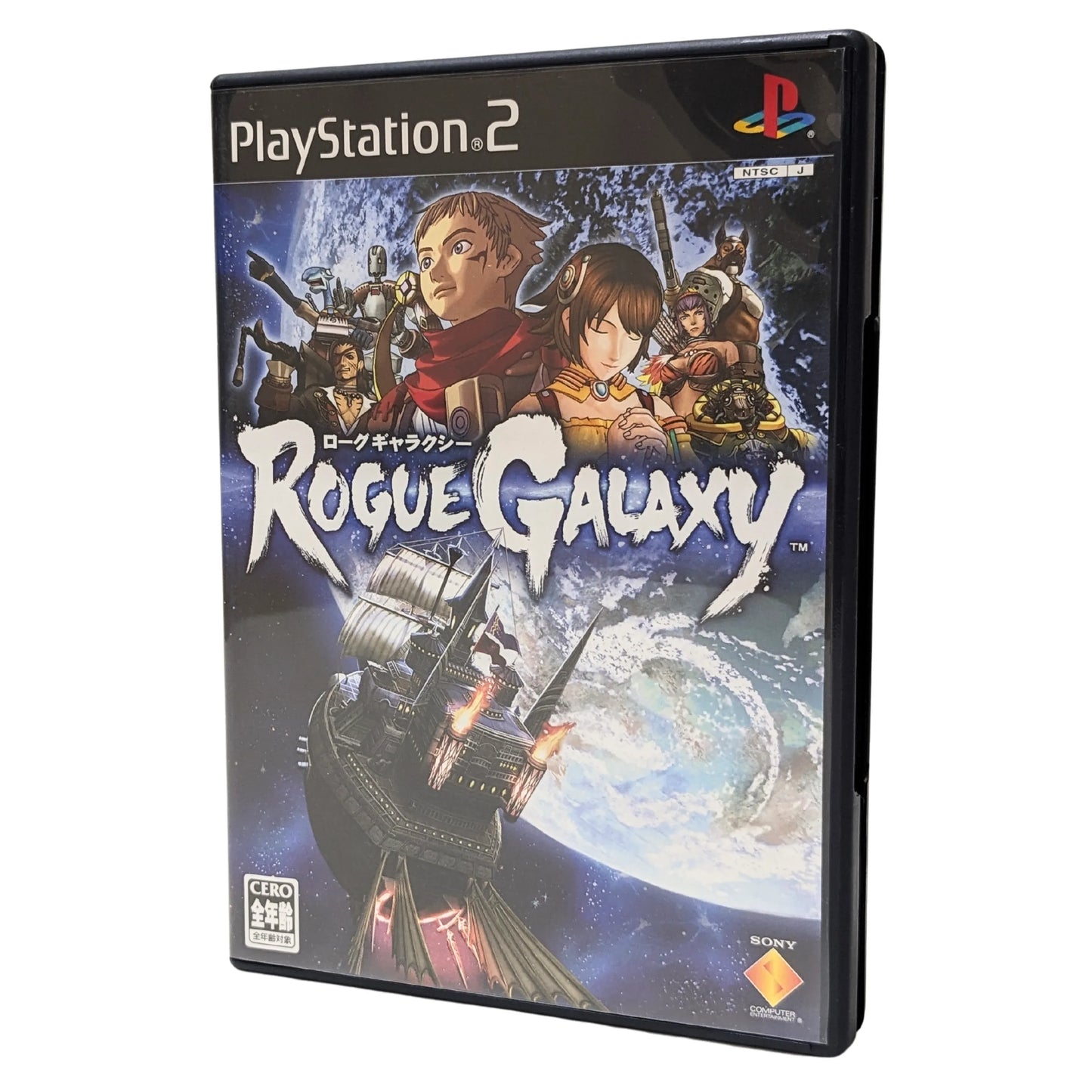 Rogue Galaxy | PlayStation 2 | - ChitoroShop