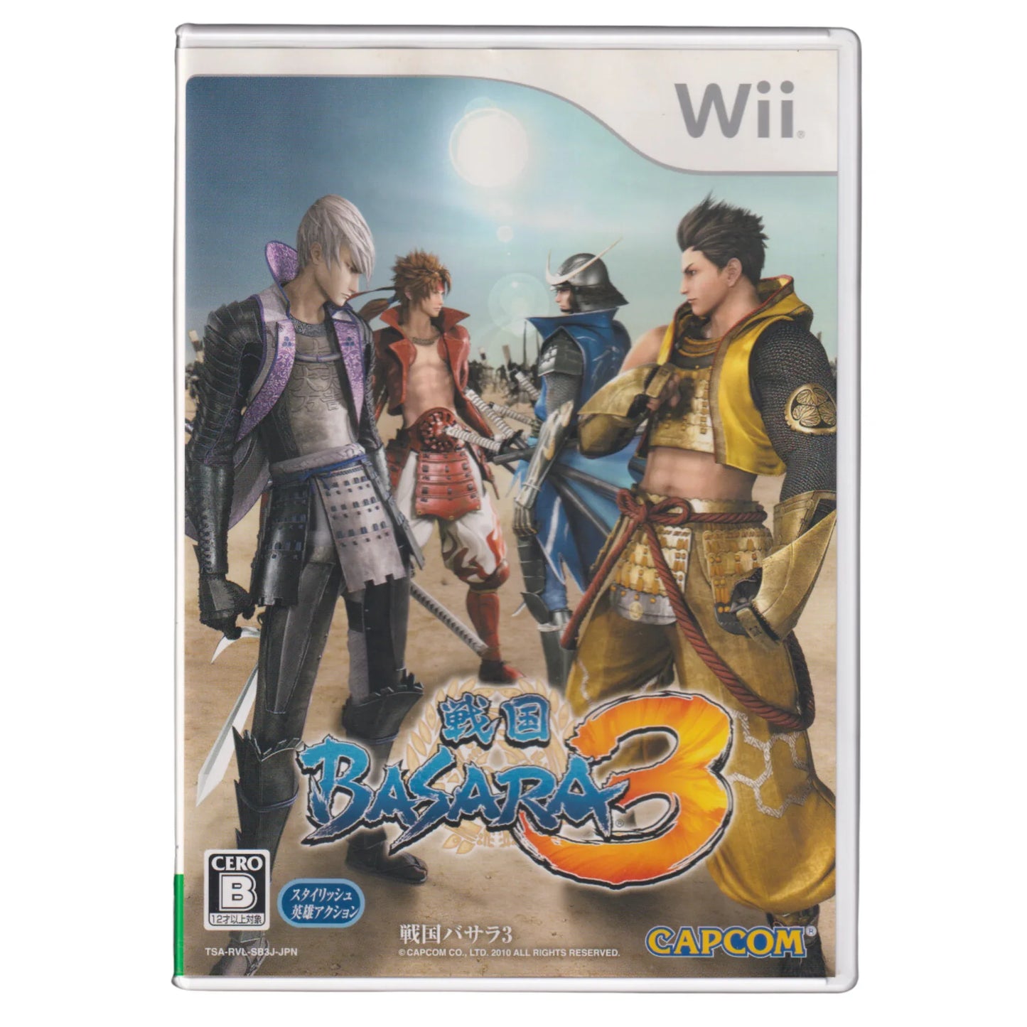 Sengoku Basara 3 | Wii - ChitoroShop
