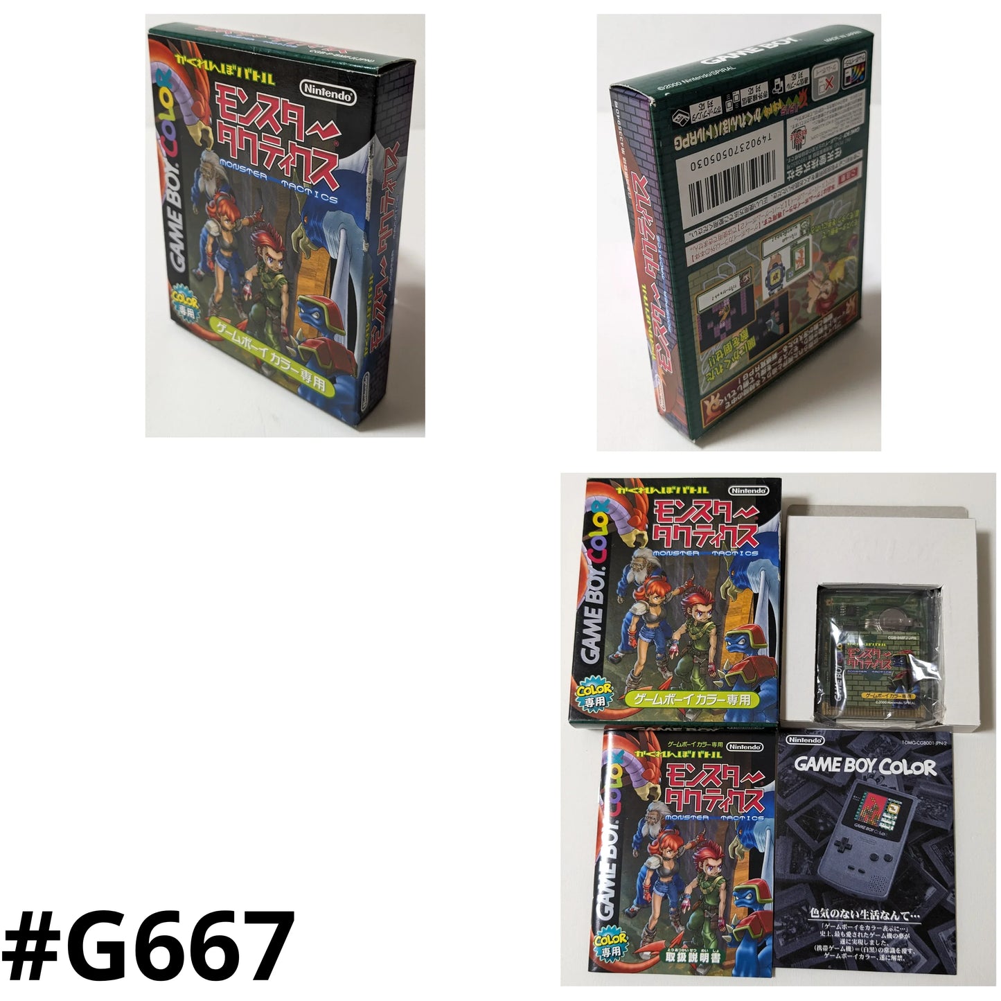 Monster Tactics | Gameboy Color | Nintendo - ChitoroShop