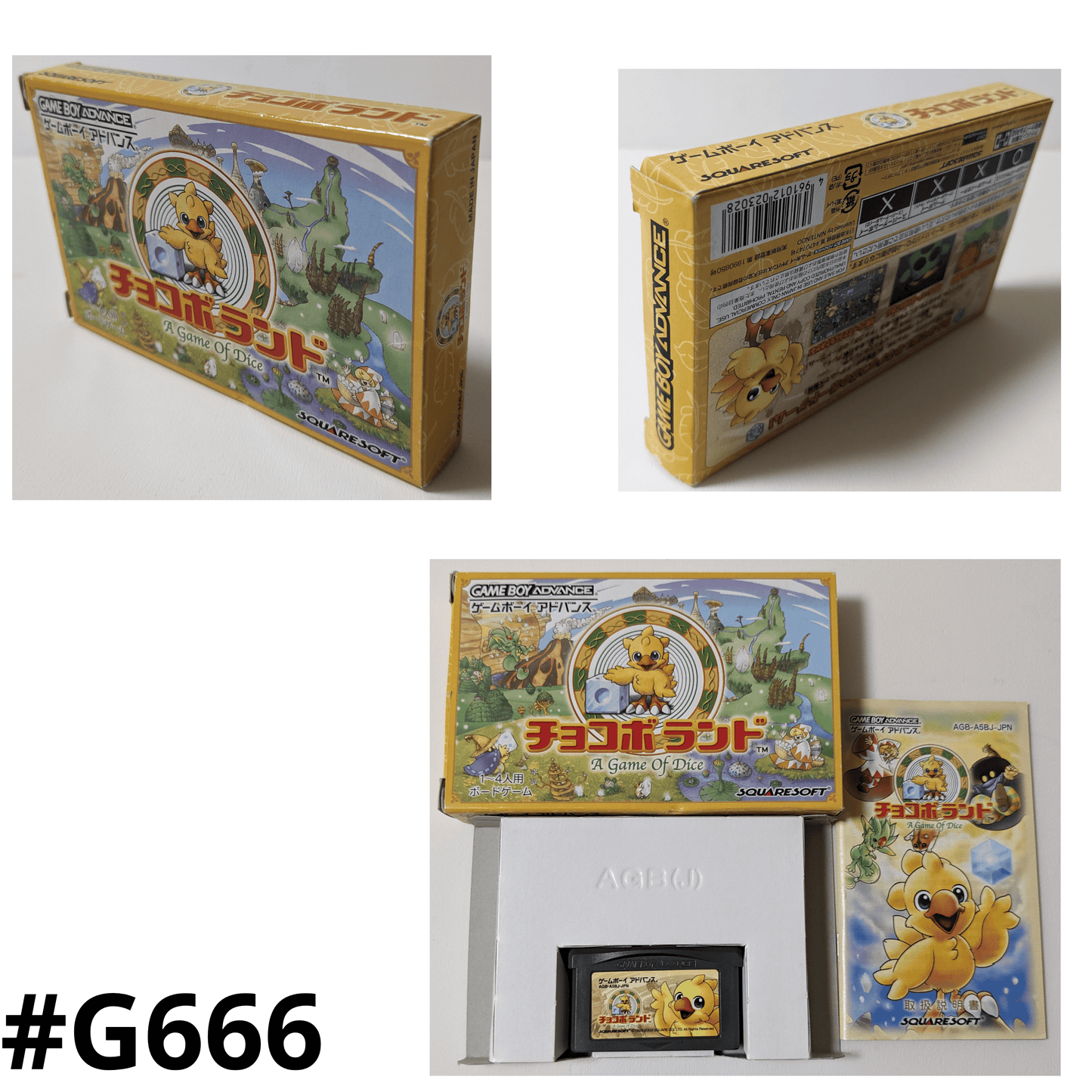 Chocoboland : A Game Of Dice | Game Boy Advance