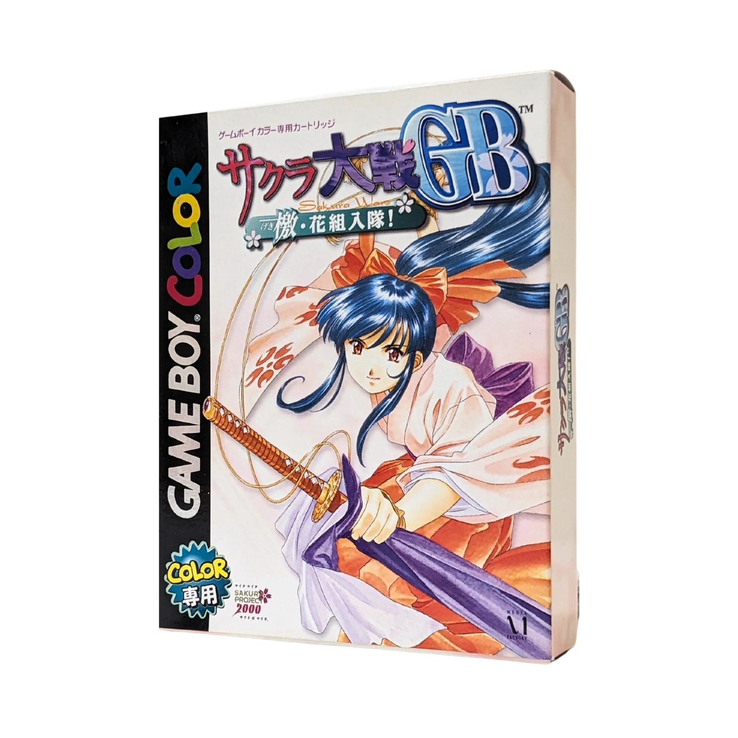 SAKURA Wars | GameBoy Color - ChitoroShop
