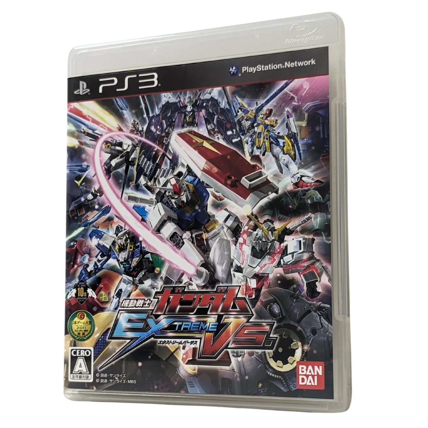 Gandam EXTREAM VS | PlayStation 3 - ChitoroShop