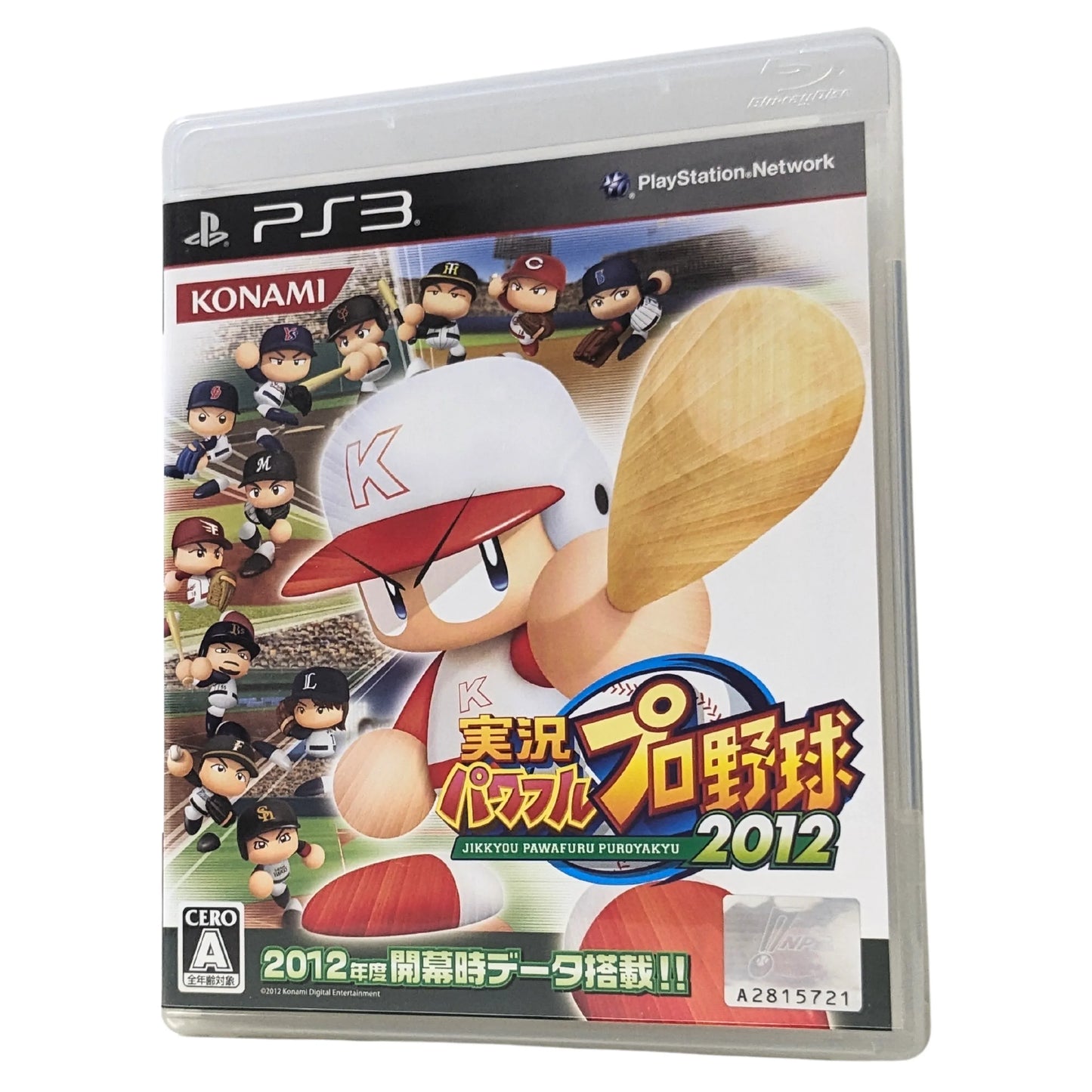 JIKKYOU Powerful ProYakyu 2012 | PlayStation 3 - ChitoroShop