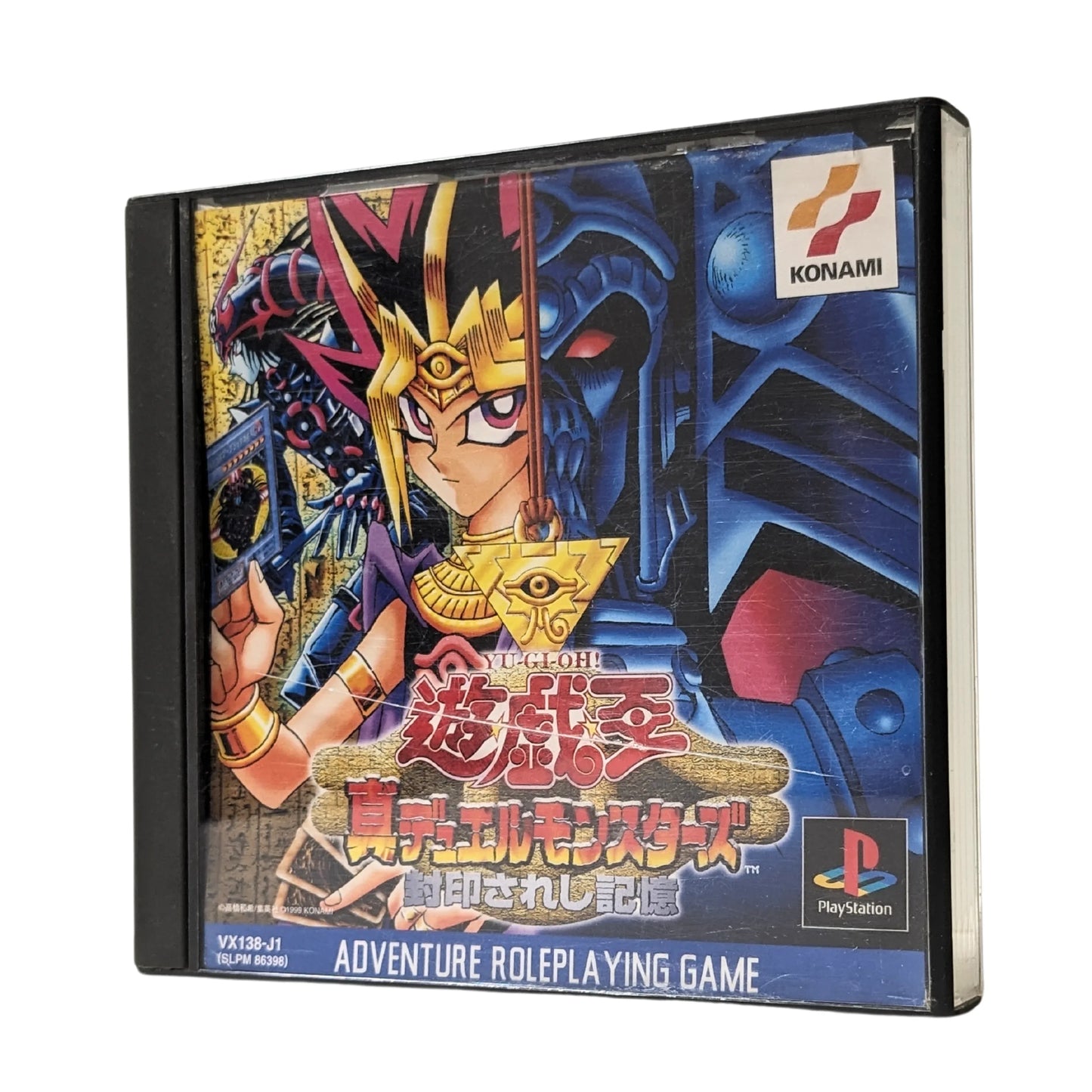 Yu-Gi-Oh! Forbidden Memories | PlayStation 1 - ChitoroShop