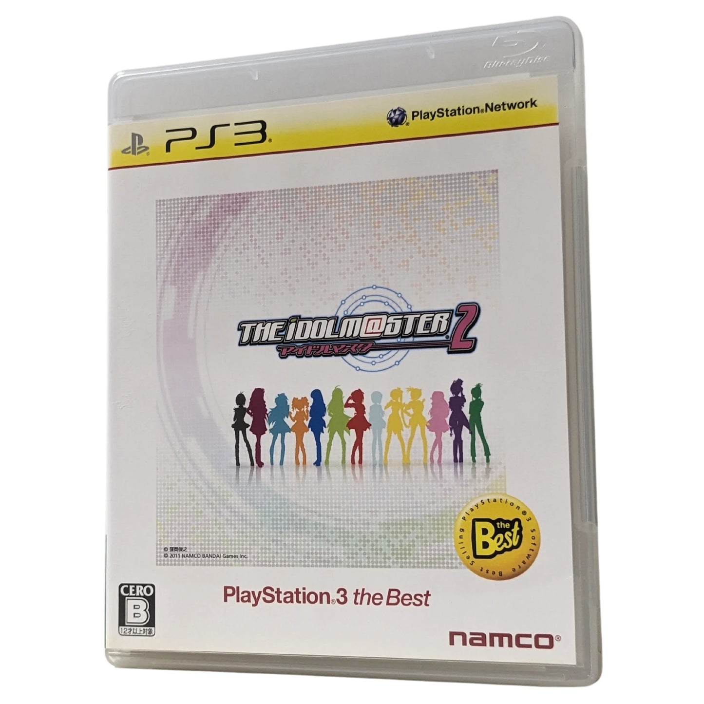 The Idol Master 2 : PlayStation 3 the BEST | PlayStation 3 - ChitoroShop