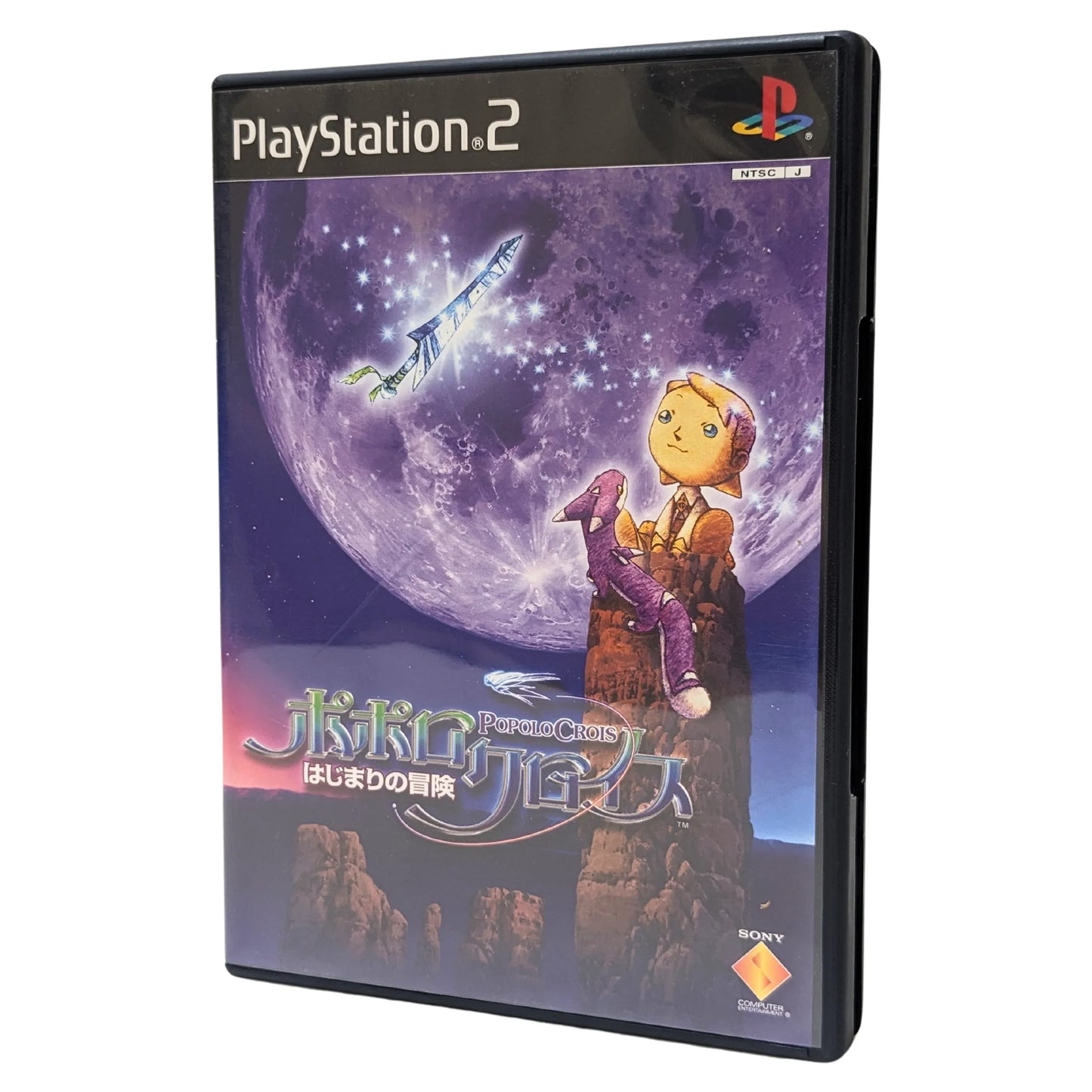 POPOLO CROIS | PlayStation 2 | - ChitoroShop