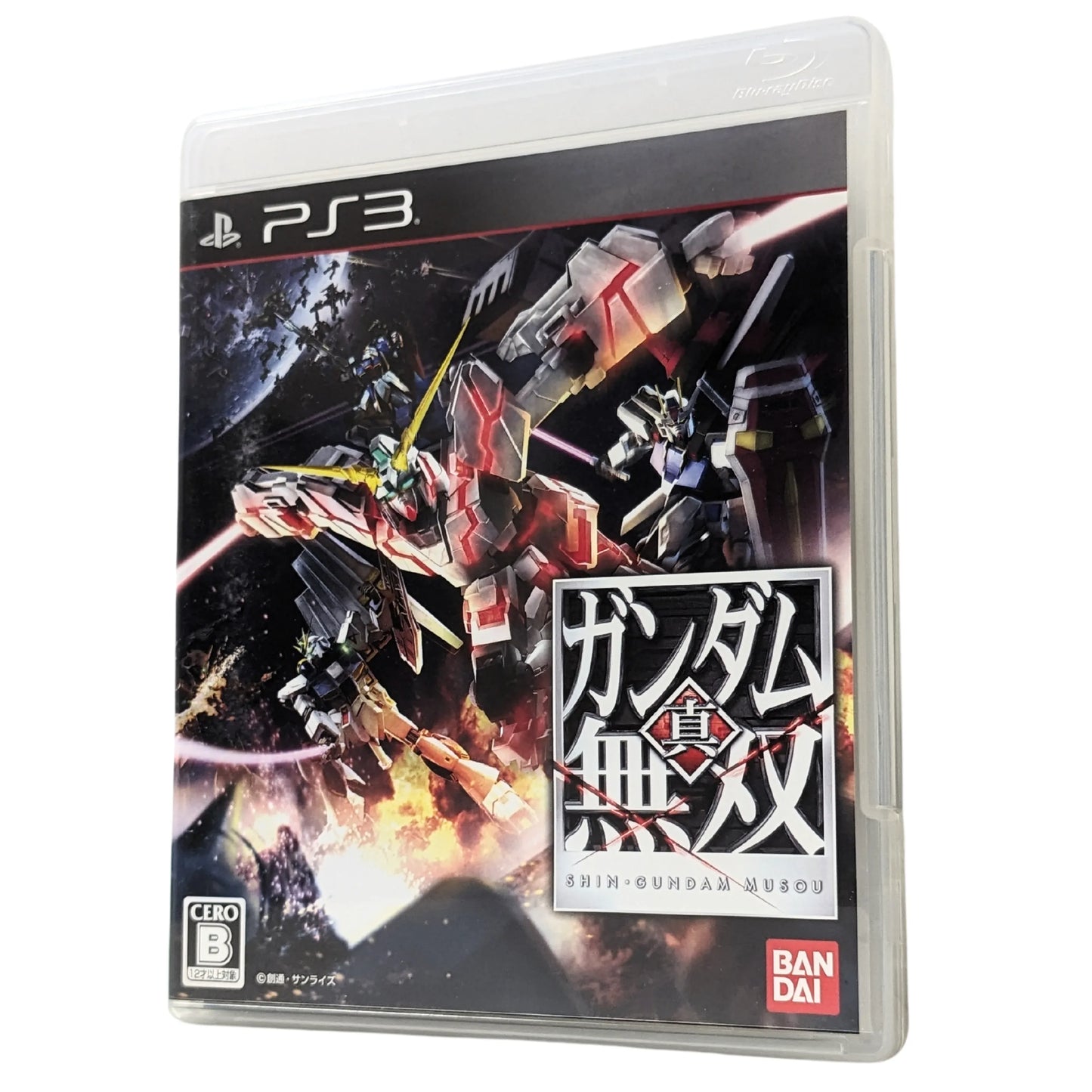 Shin Gandam Musou | PlayStation 3 - ChitoroShop