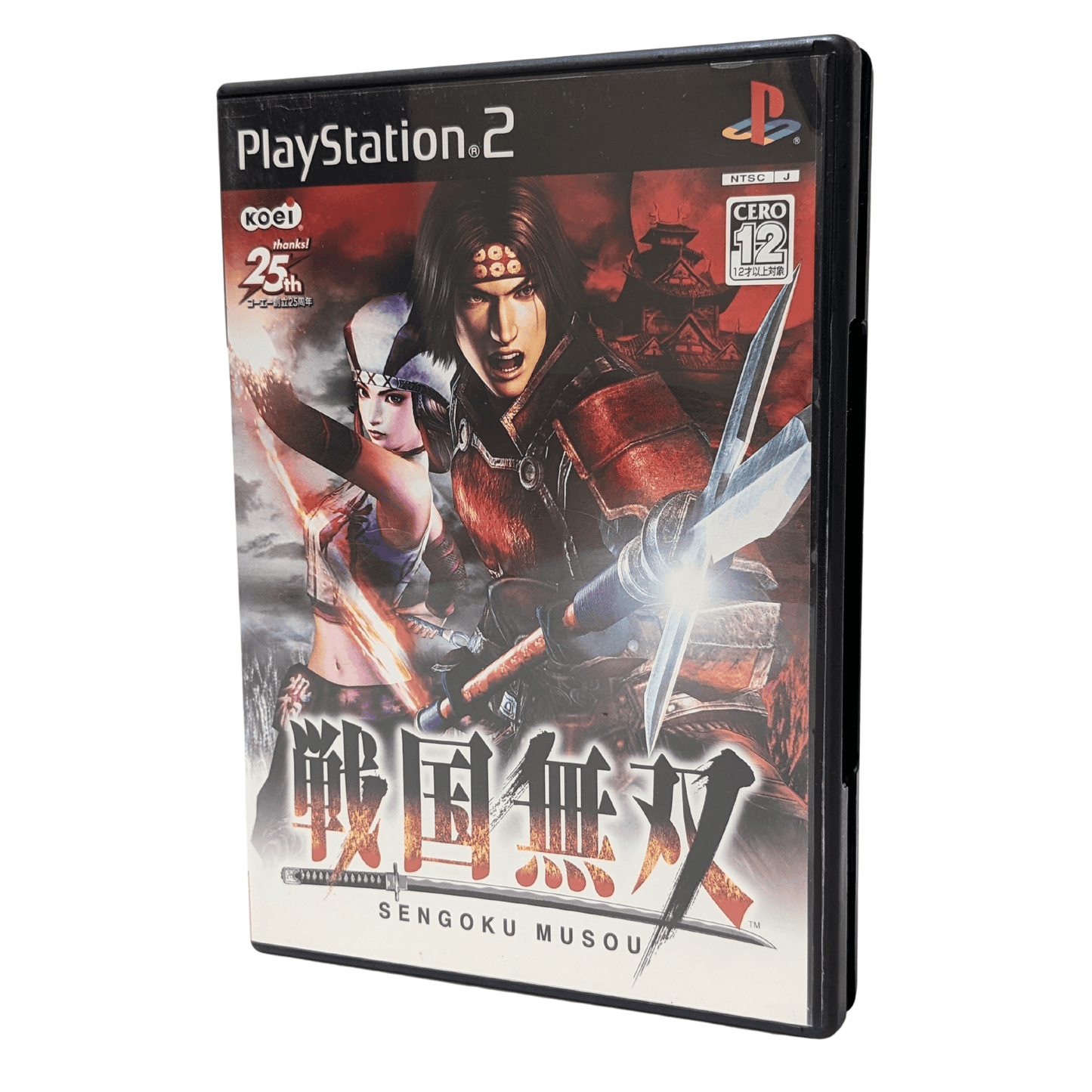 Sengoku Musou | PlayStation 2 |