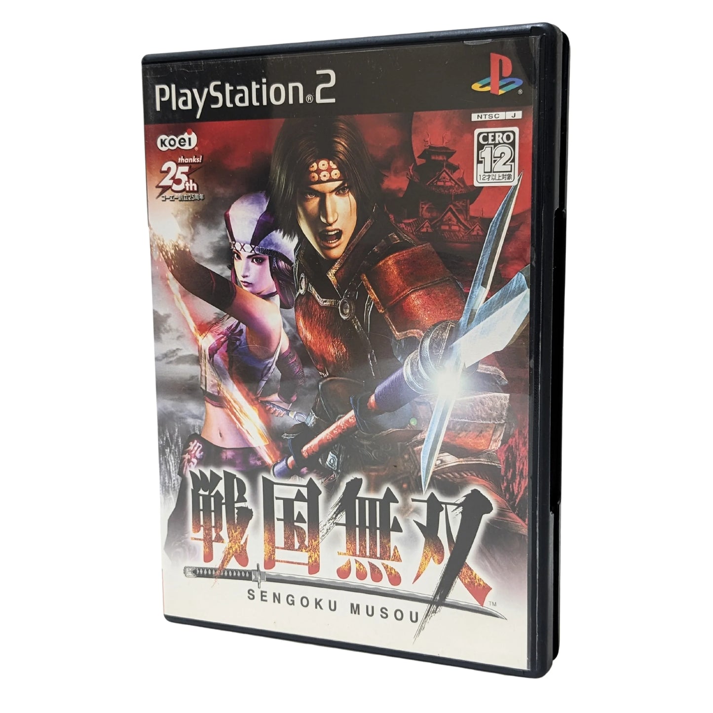 Sengoku Musou | PlayStation 2 | - ChitoroShop