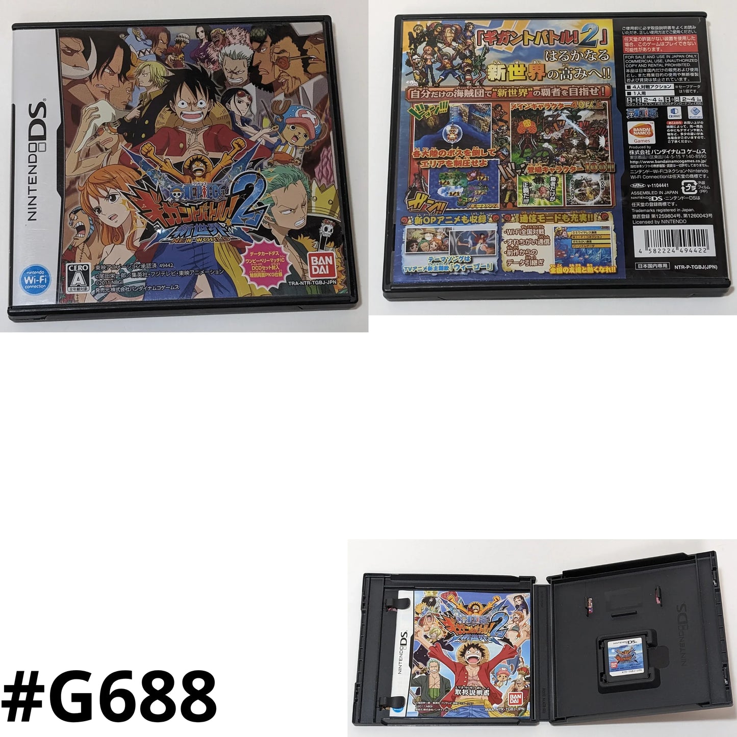 One Piece Gigant Battle! 2 NEW WORLD | Nintendo DS - ChitoroShop