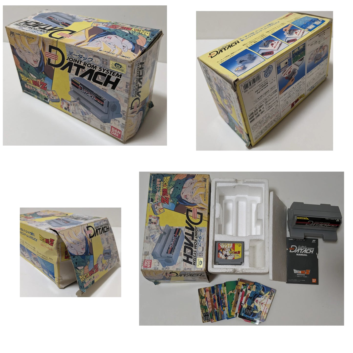 Dragon Ball Z DATACH | Famicom - ChitoroShop