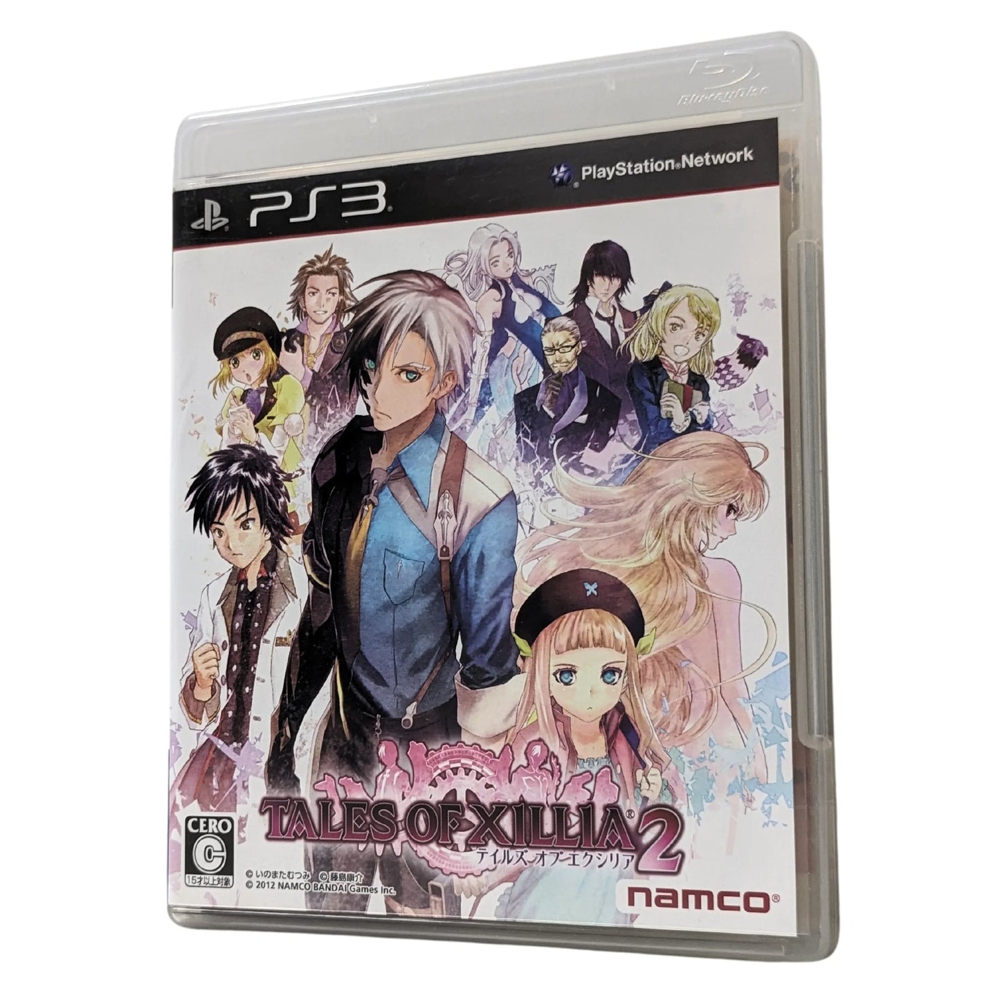 Tales Of Xillia 2 | PlayStation 3 - ChitoroShop