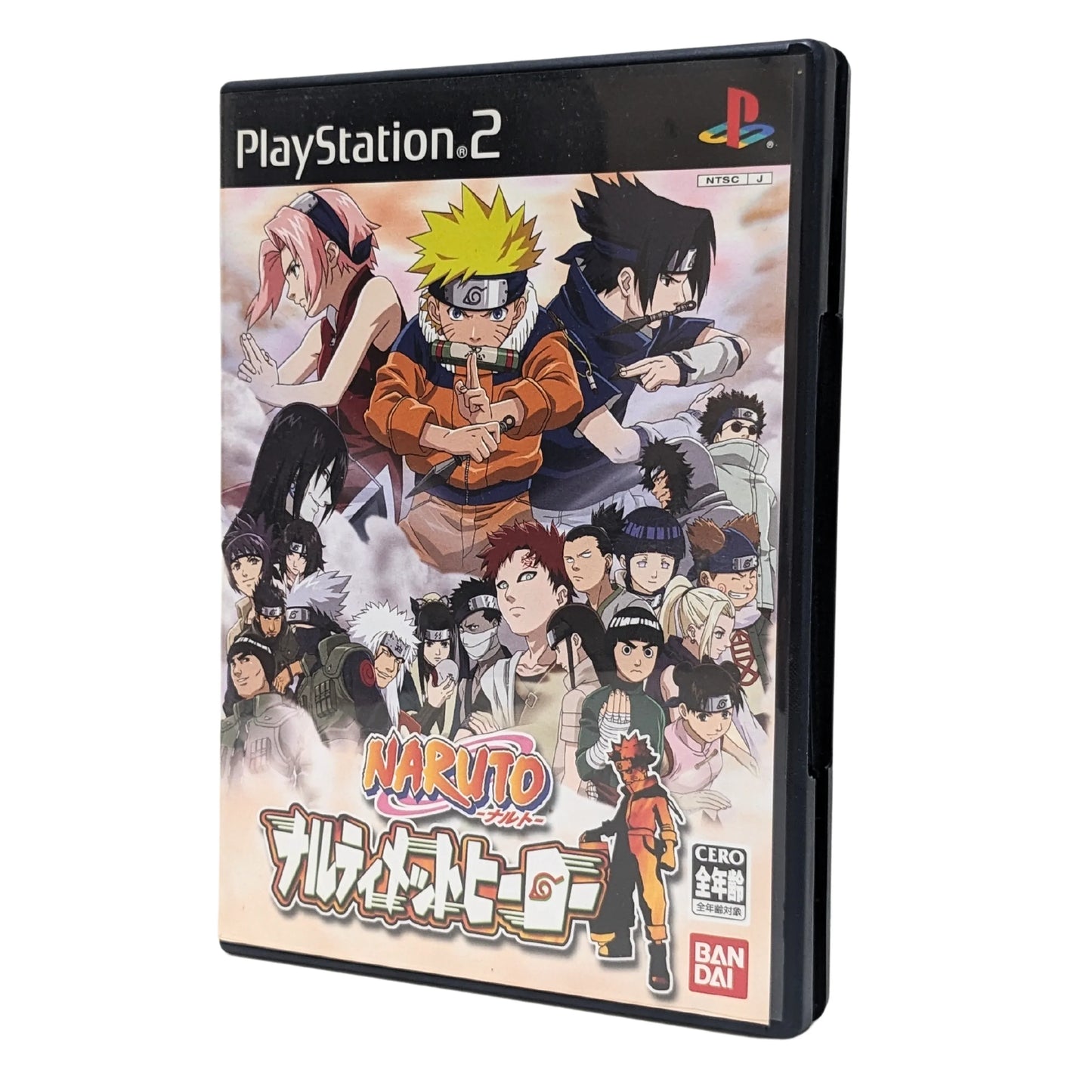 Naruto : Narutimate Hero | PlayStation 2 - ChitoroShop