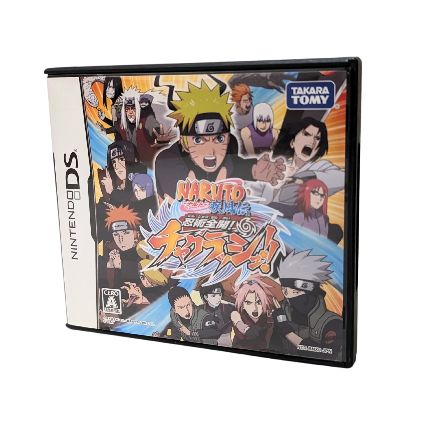 Naruto Shippuden : Ninjutsu Zenkai! Cha-Crash! | Nintendo DS - ChitoroShop