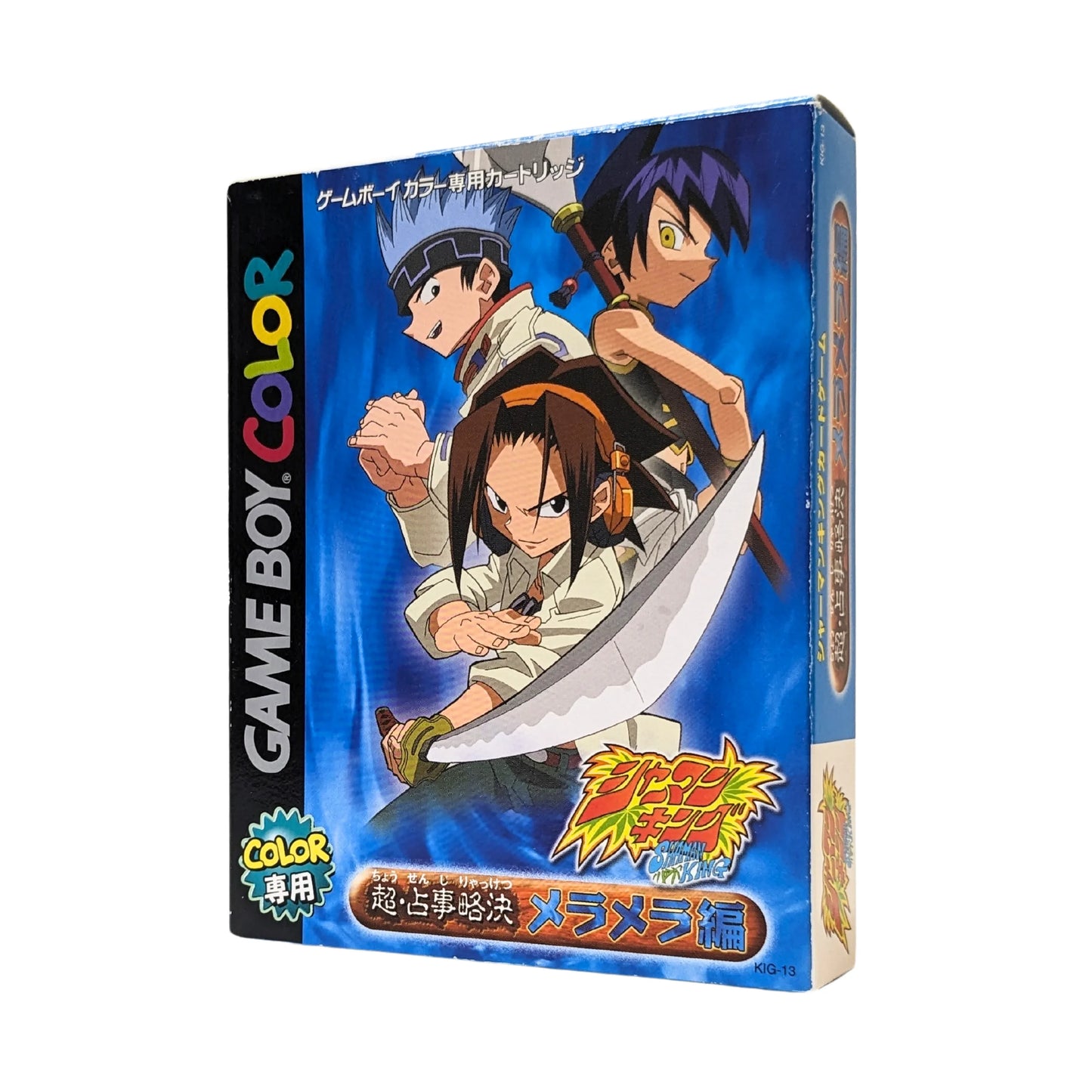 SHAMAN KING Super Senjiryakketsu : Meramera Version | GameBoy Color - ChitoroShop