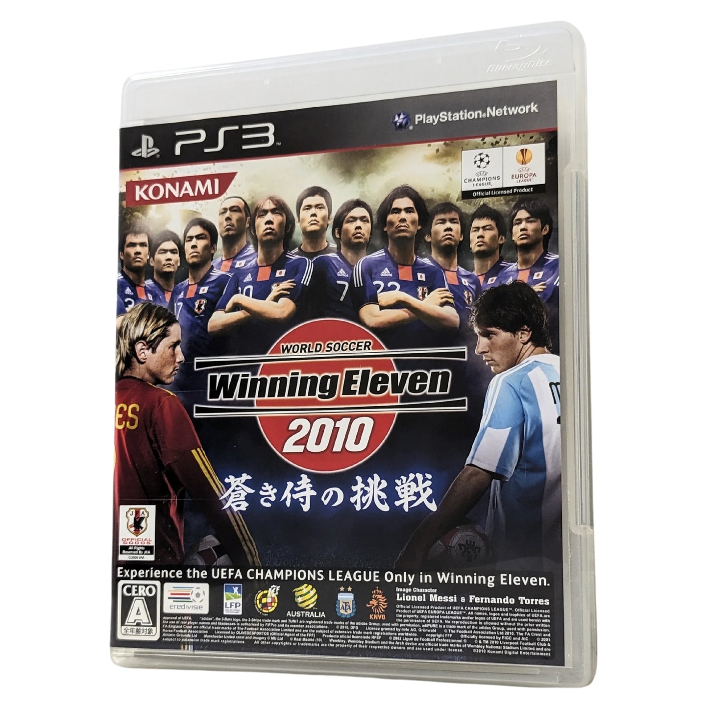 Winning Eleven 2010 | PlayStation 3 - ChitoroShop