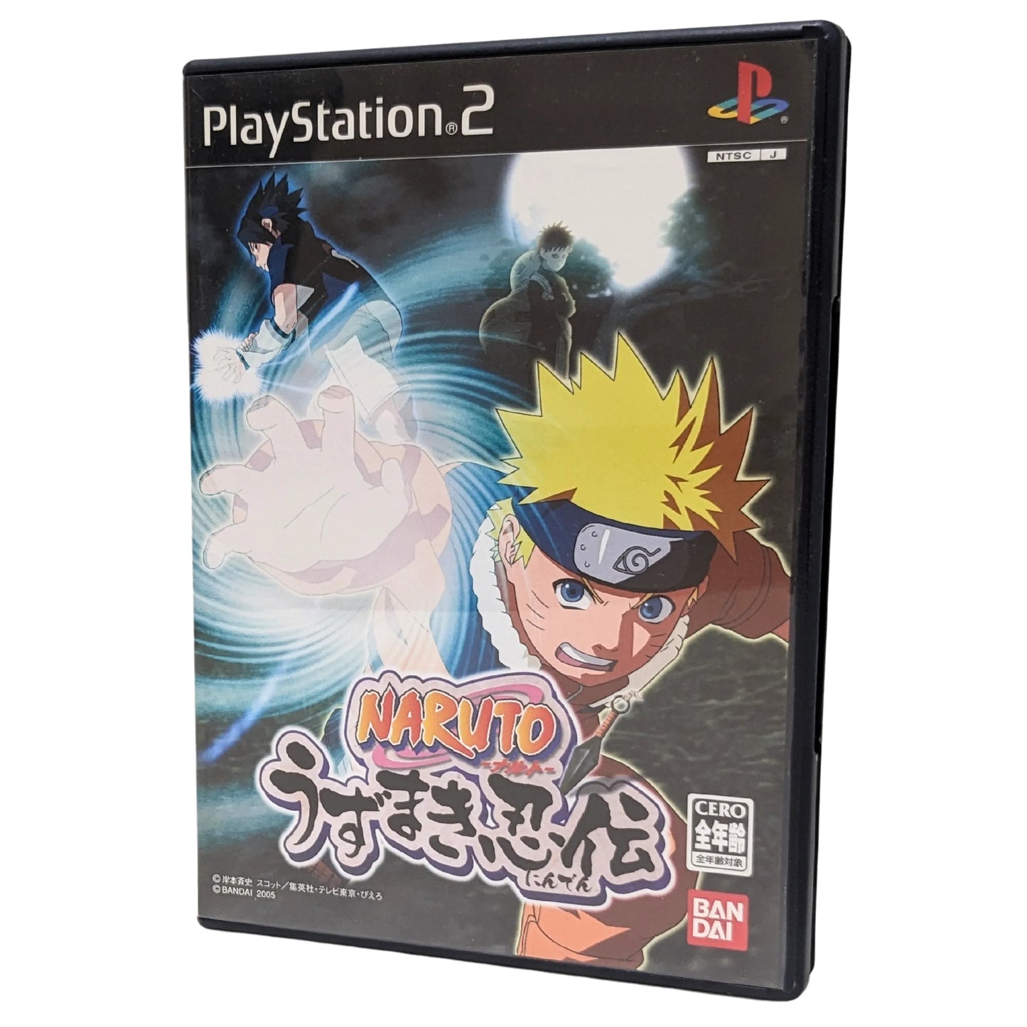 Naruto : Uzumaki Ninden | PlayStation 2 - ChitoroShop