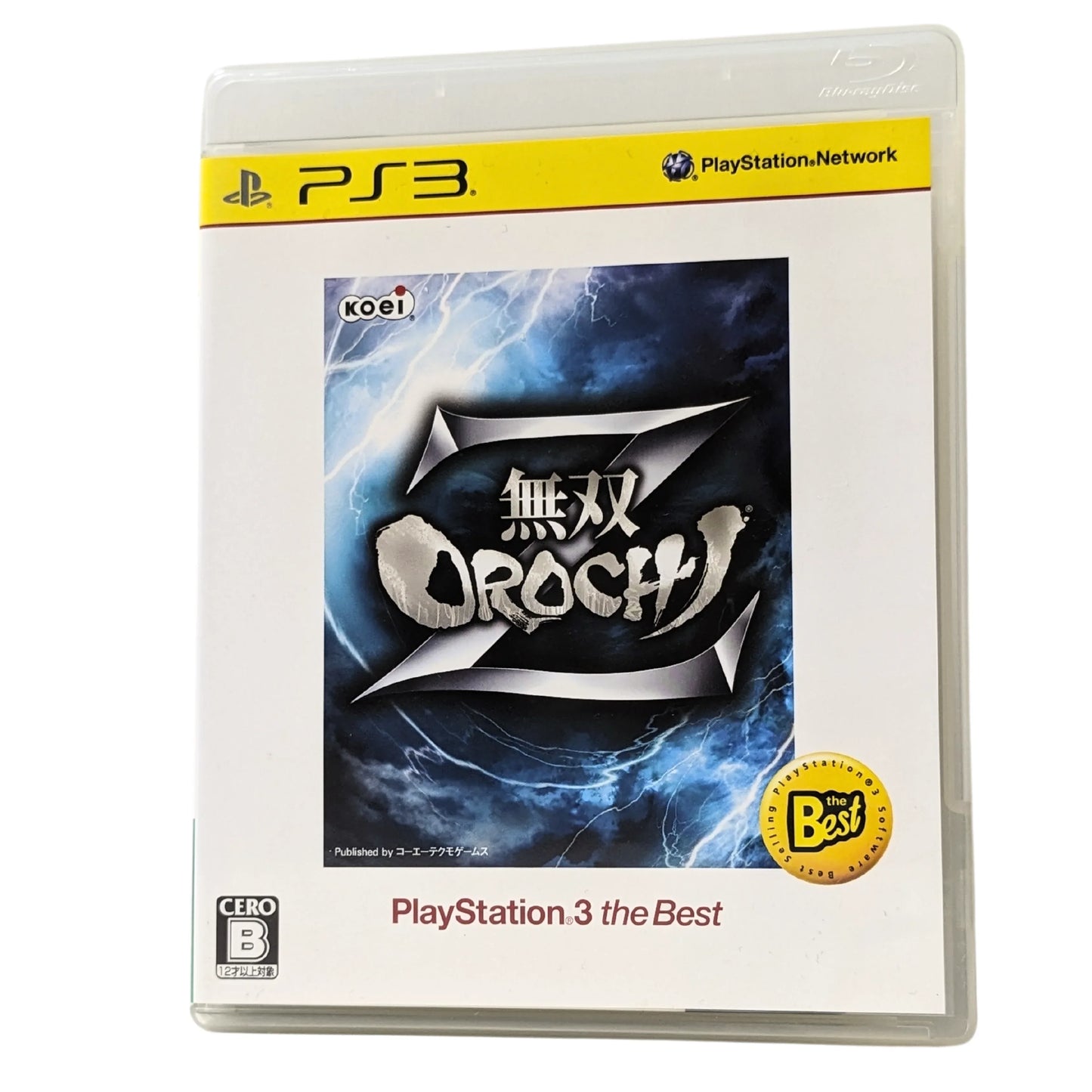 Musou Orochi Z PlayStation 3 The BEST | PlayStation 3 - ChitoroShop