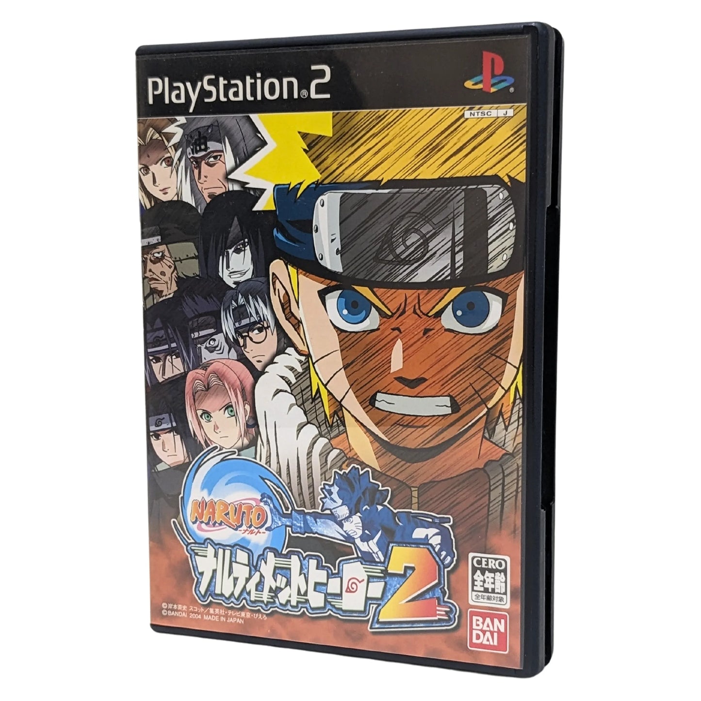 Naruto : Narutimate Hero 2 | PlayStation 2 - ChitoroShop
