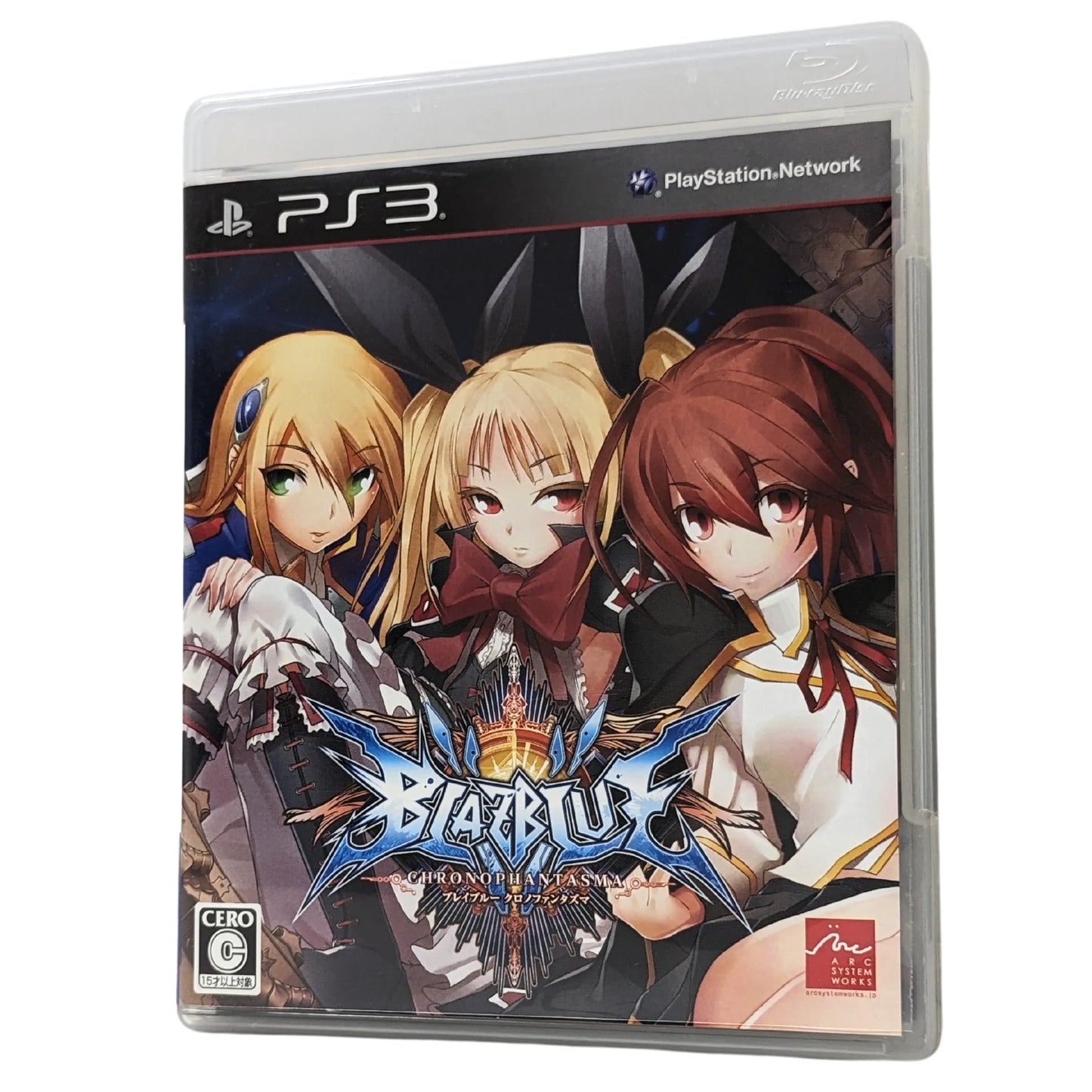 Blazblue Chronophantasma | PlayStation 3 - ChitoroShop