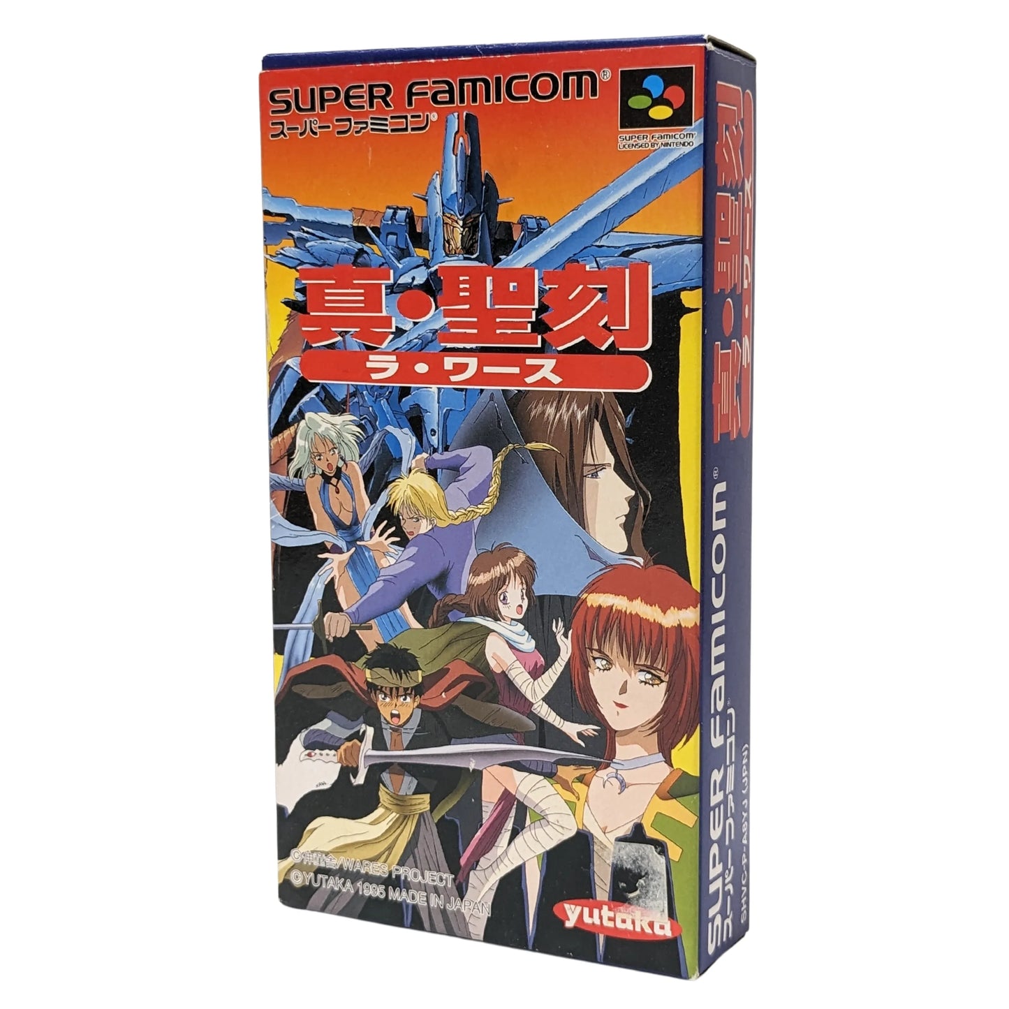 Shin Seikoku La Wares | Super Famicom - ChitoroShop